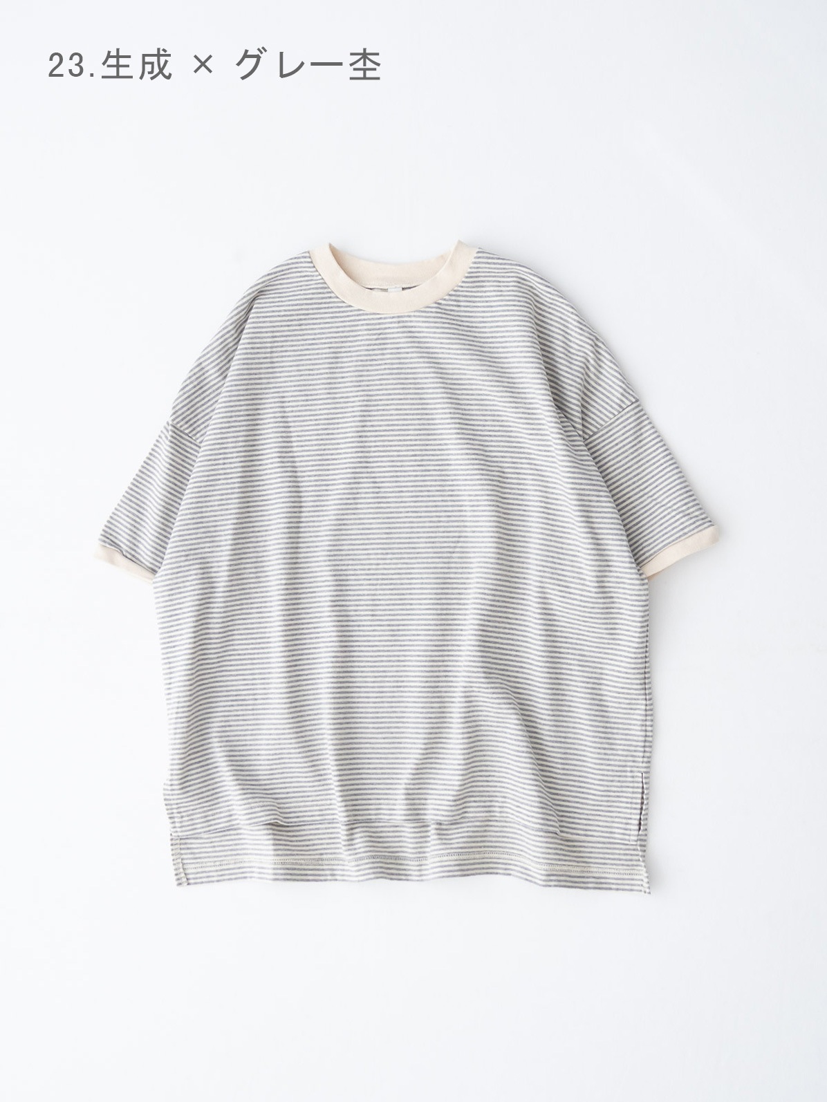 14/1�����ٵ�ŷ���ߥ���ܡ����� 5ʬµ���롼�ͥå��ץ륪���С� P91640 prit