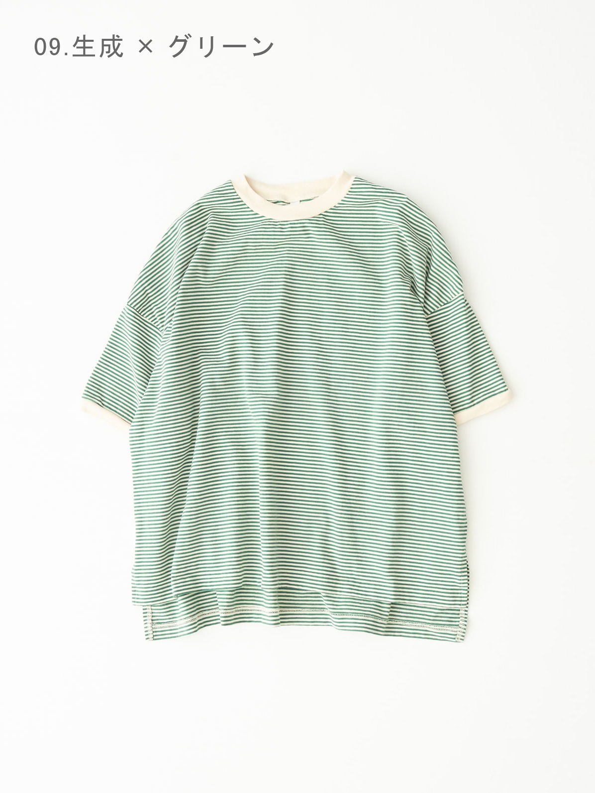 14/1�����ٵ�ŷ���ߥ���ܡ����� 5ʬµ���롼�ͥå��ץ륪���С� P91640 prit