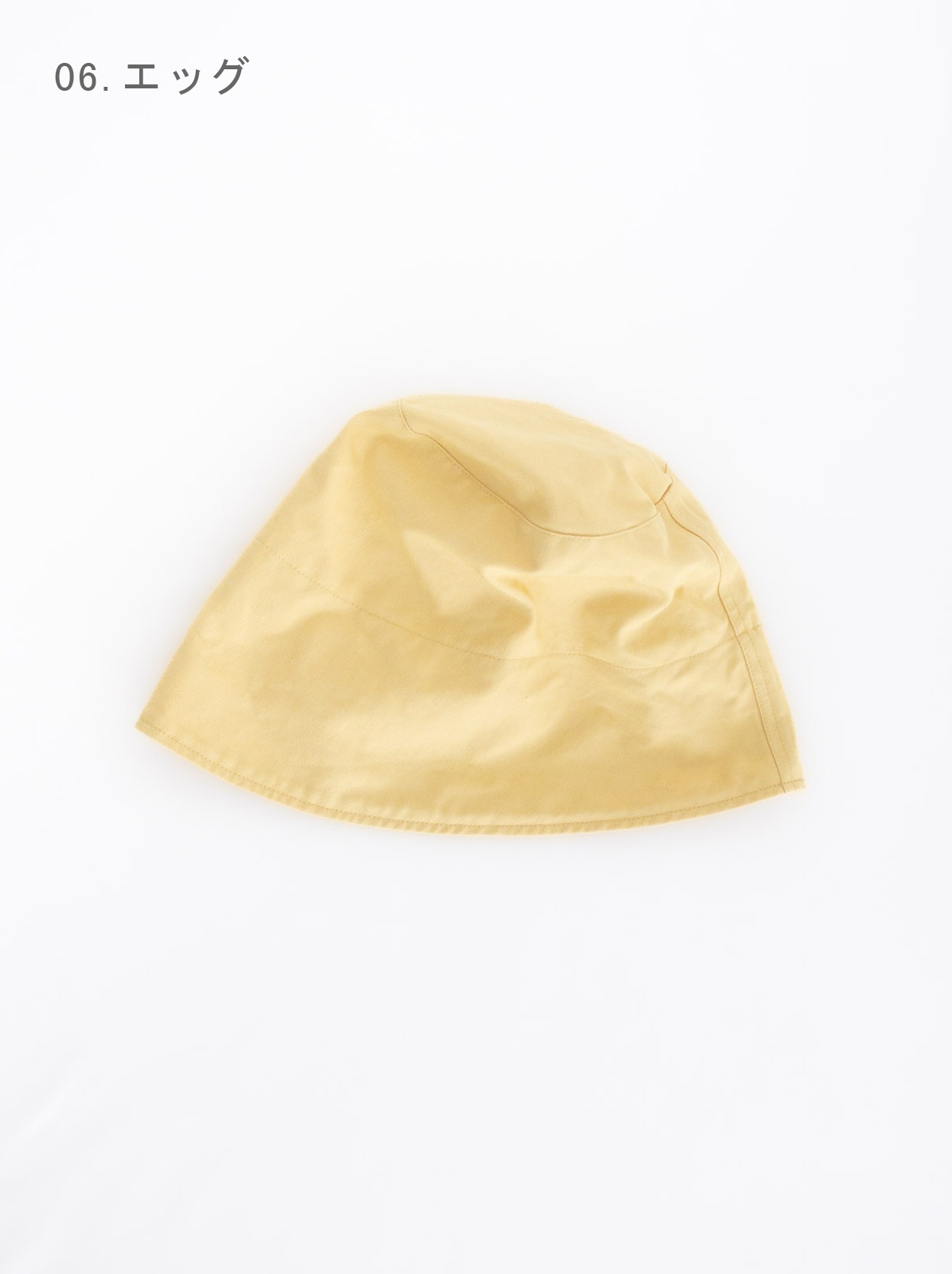 ��ONLINESHOP��ľ��Ź�����20/2���åȥ󥭥��Х����������ϥå� PO02620 prit