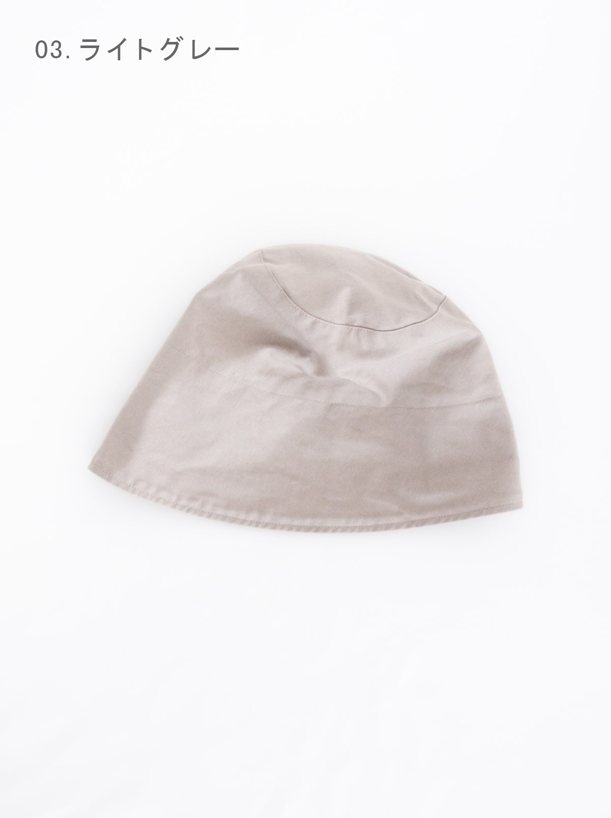 ��ONLINESHOP��ľ��Ź�����20/2���åȥ󥭥��Х����������ϥå� PO02620 prit
