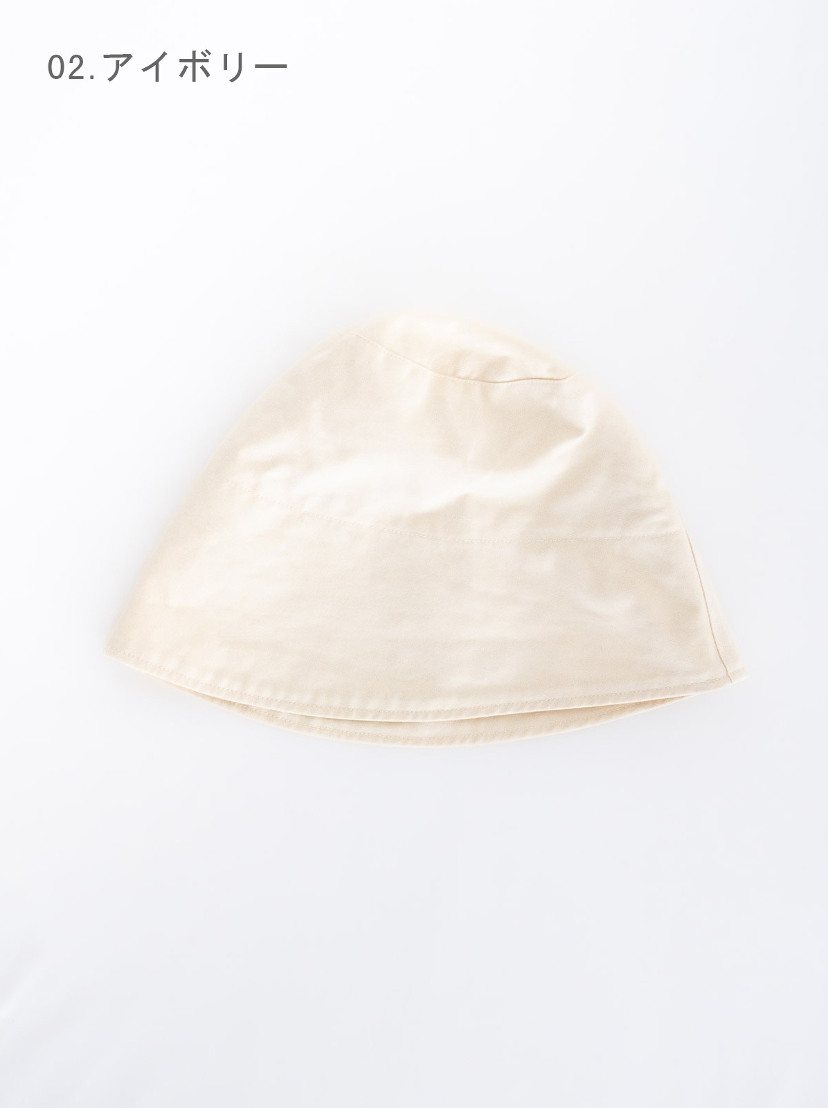��ONLINESHOP��ľ��Ź�����20/2���åȥ󥭥��Х����������ϥå� PO02620 prit