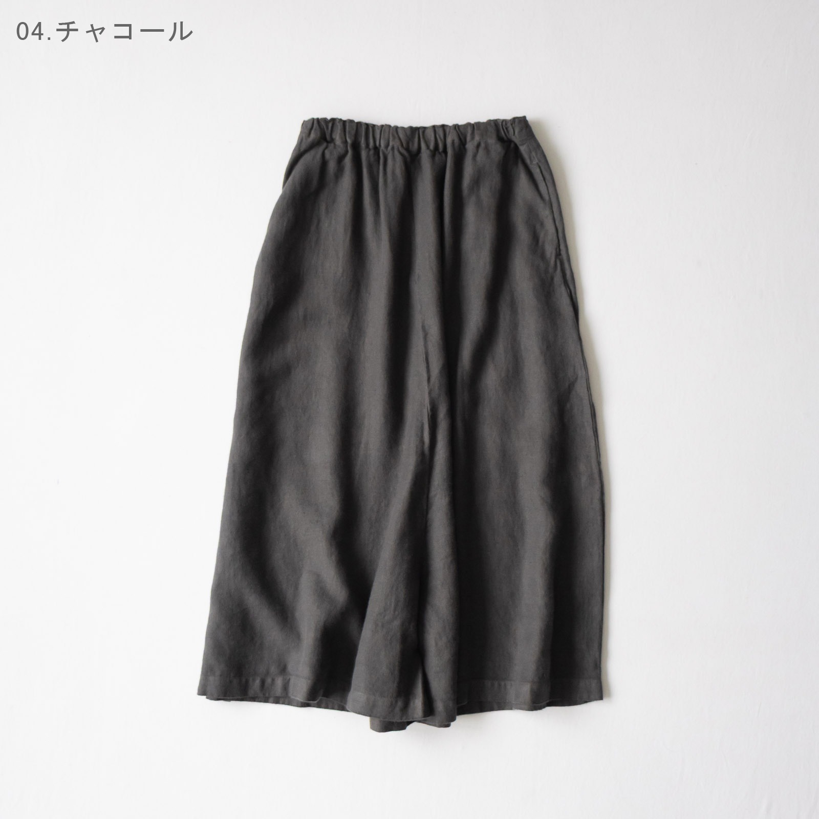 25/1եͥĥ뵯 ڥ󥮥ѥ P70609 prit