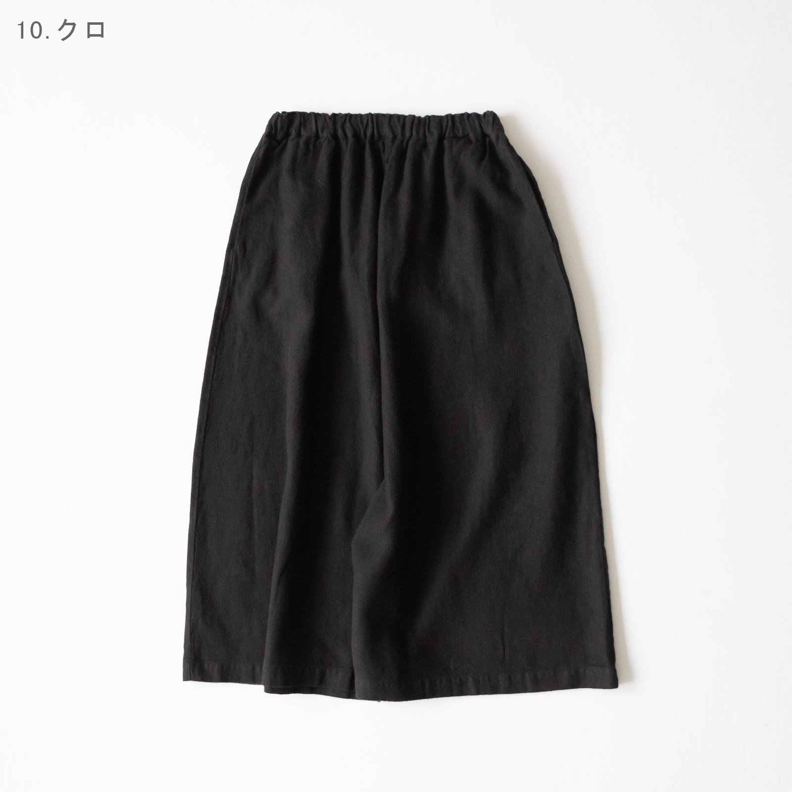 25/1եͥĥ뵯 ڥ󥮥ѥ P70609 prit