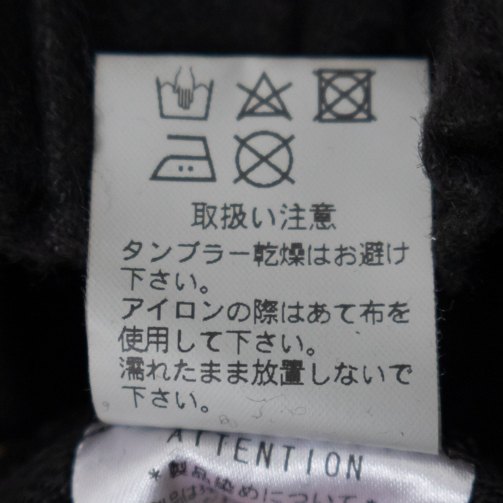 25/1եͥĥ뵯 ڥ󥮥ѥ P70609 prit