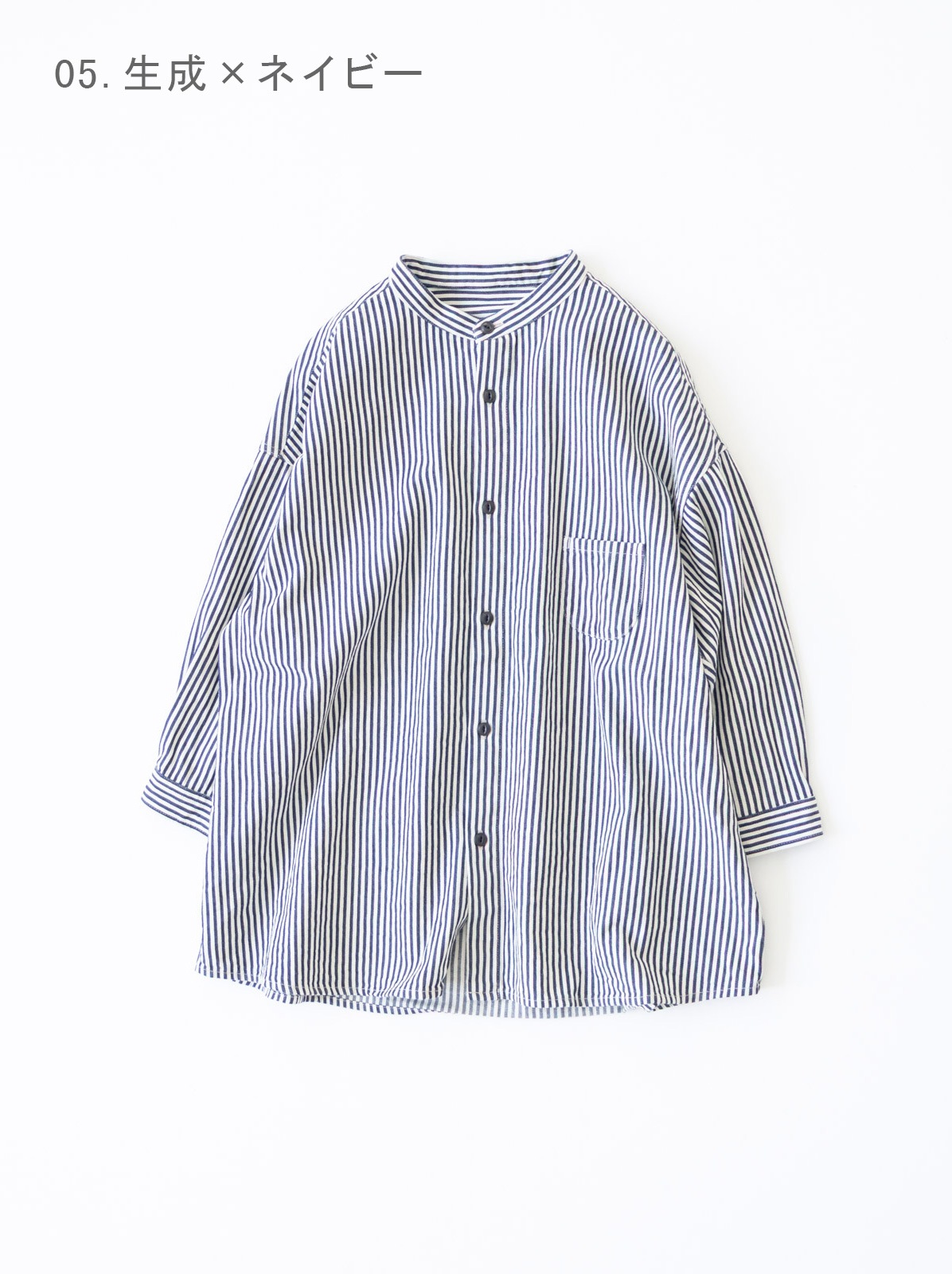 8oz�ҥå��꡼�ǥ˥ࡡ7ʬµ������ɥ��顼����� P81612 prit