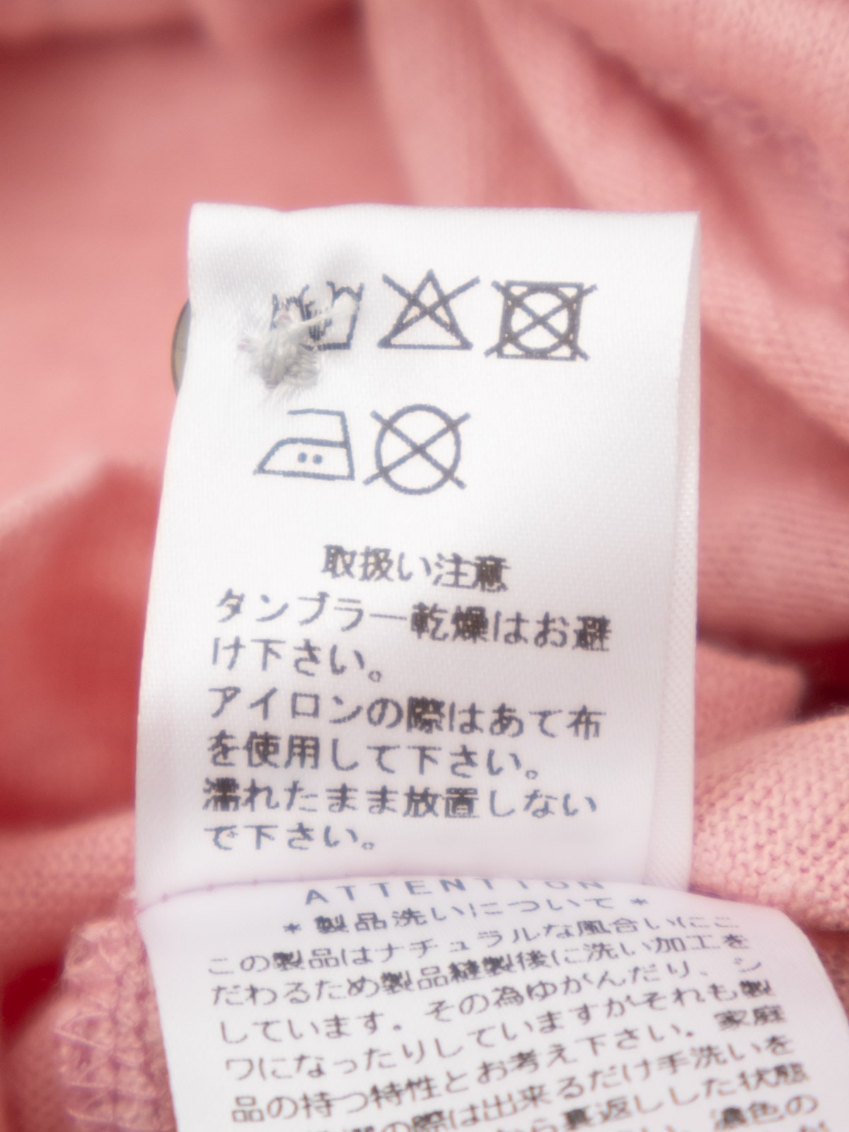 40/1�衼���åѥ�ͥ�ŷ�� 7ʬµ2way�磻�ɥ����ǥ����� P91642 prit