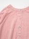40/1�衼���åѥ�ͥ�ŷ�� 7ʬµ2way�磻�ɥ����ǥ����� P91642 prit