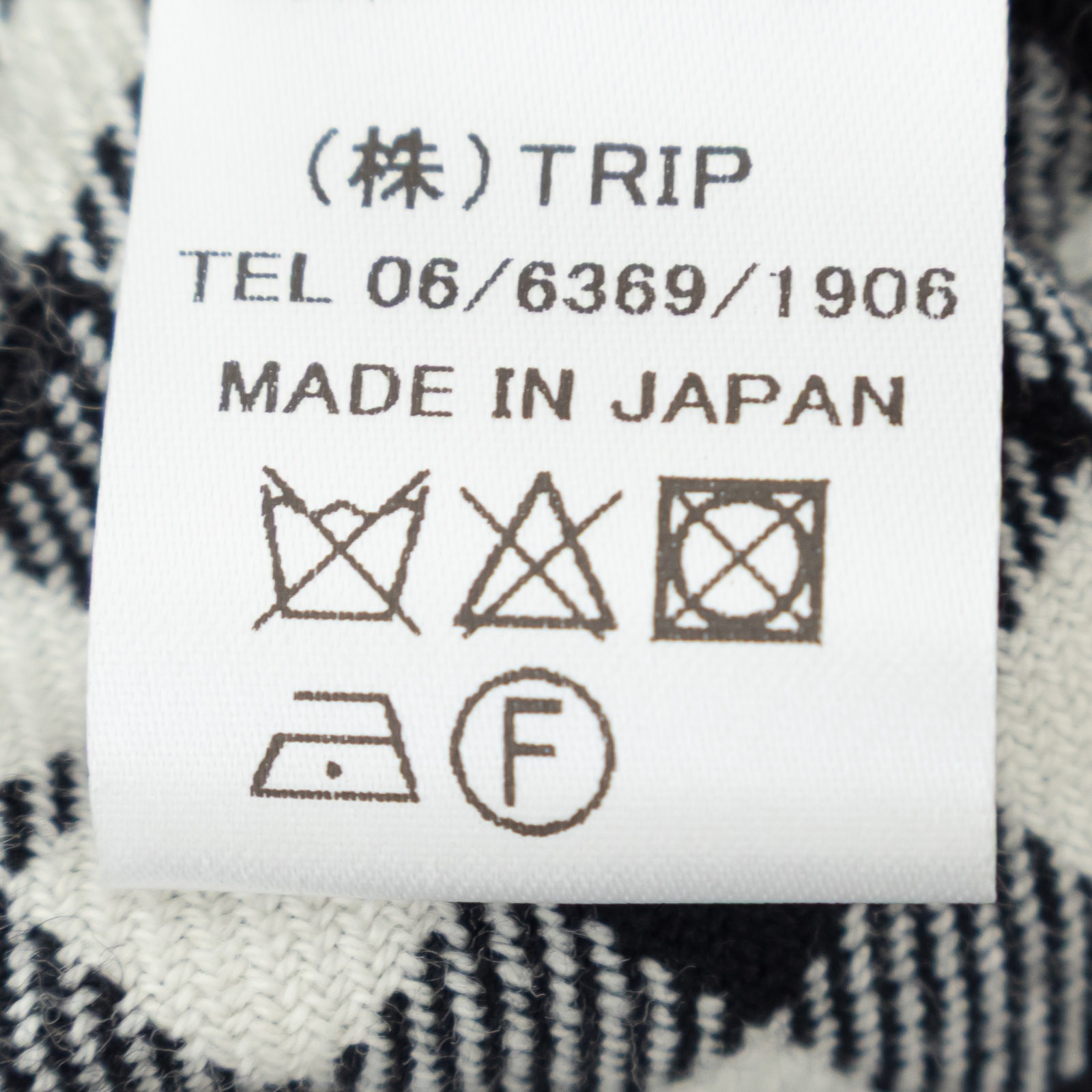 륳åȥåɥ顼С P80623 prit