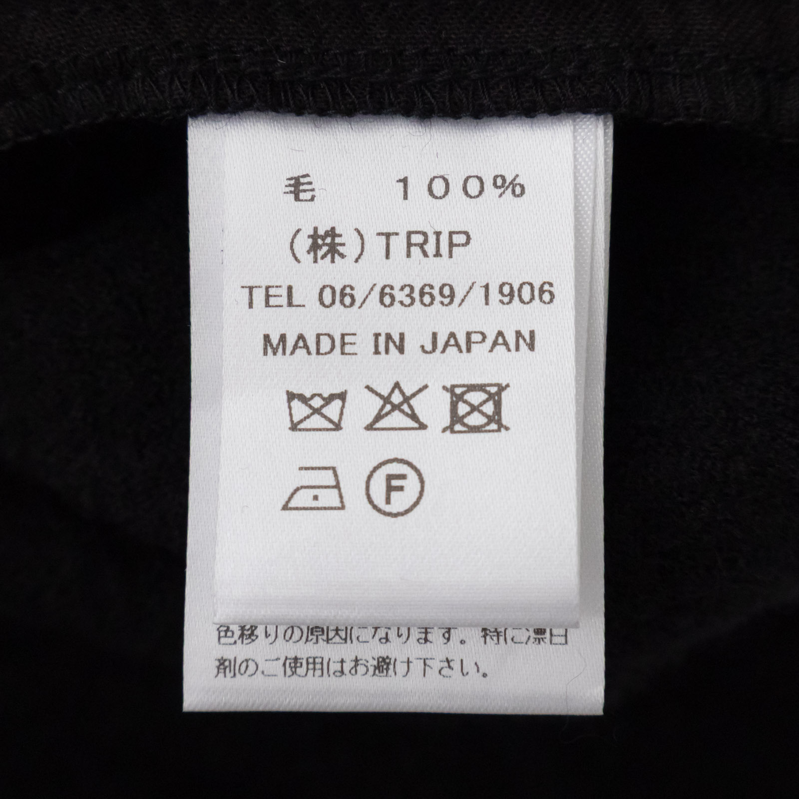 2/48�����륬���� �����ǥ����� R27609 RINEN