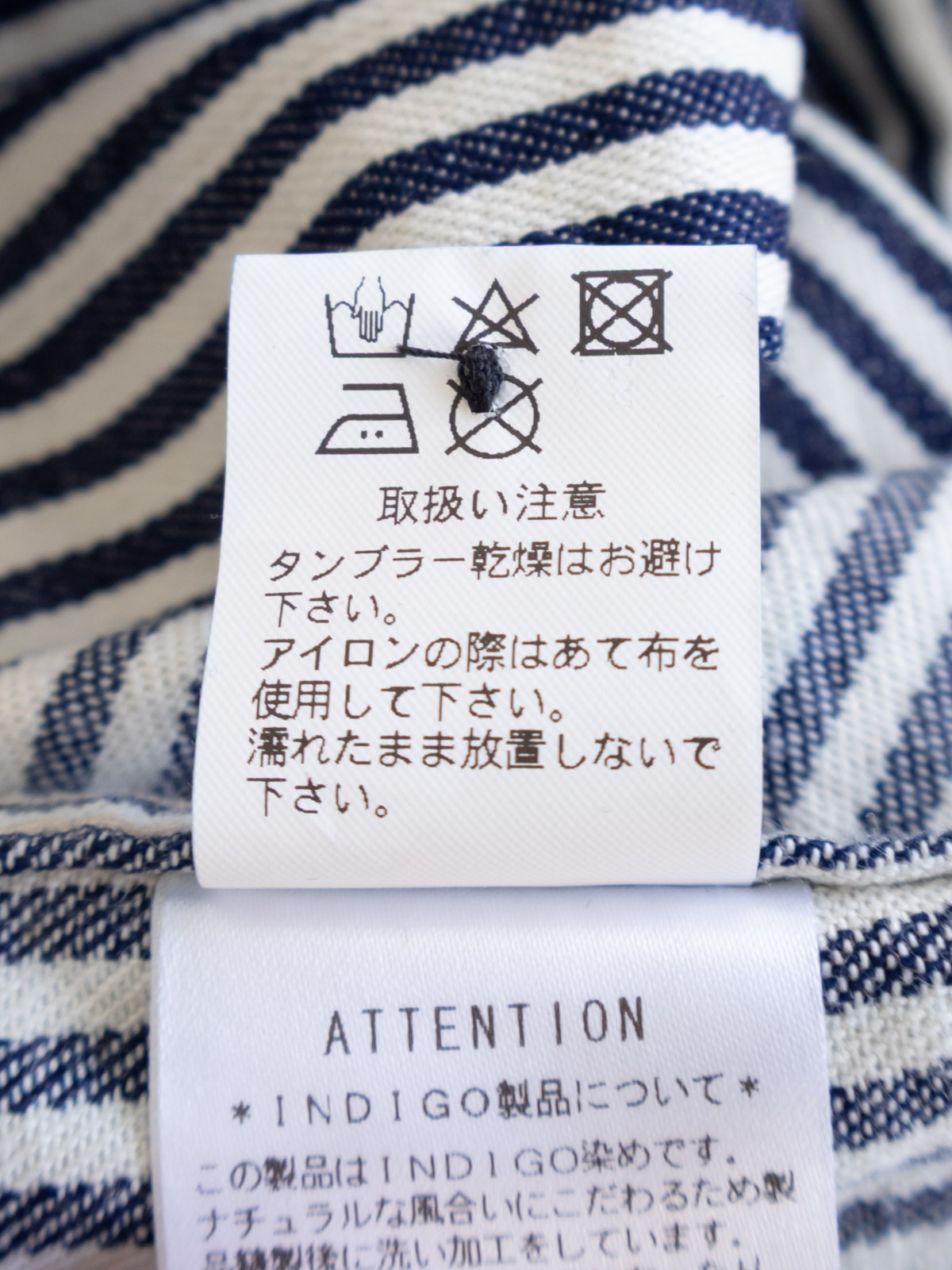 8oz�ҥå��꡼�ǥ˥� �ܡ���ѥ�� P71614 prit