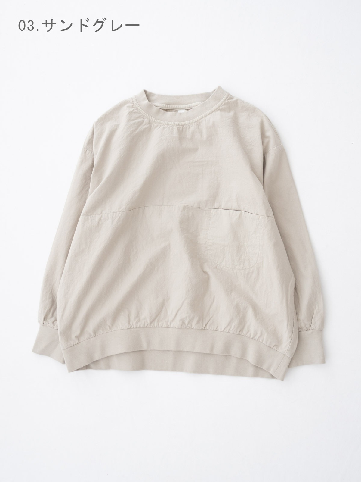40/1��ſ��ܷ� ���롼�ͥå�����å���ݥ��åȥ磻�ɥץ륪���С� P80745 prit