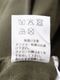 40/1��ſ��ܷ� ���롼�ͥå�����å���ݥ��åȥ磻�ɥץ륪���С� P80745 prit
