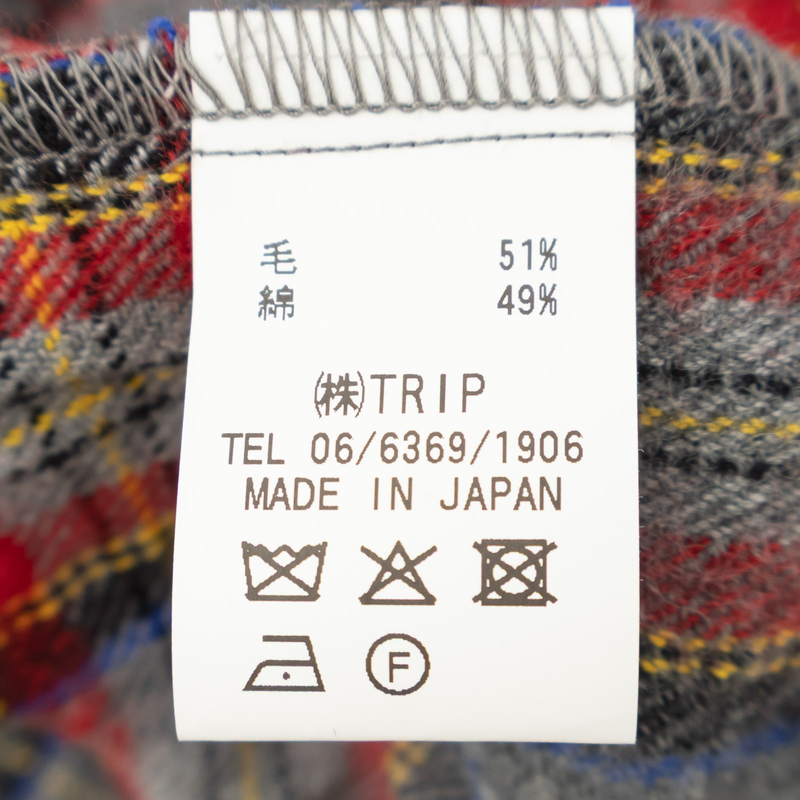 륳åȥå å P70610 prit