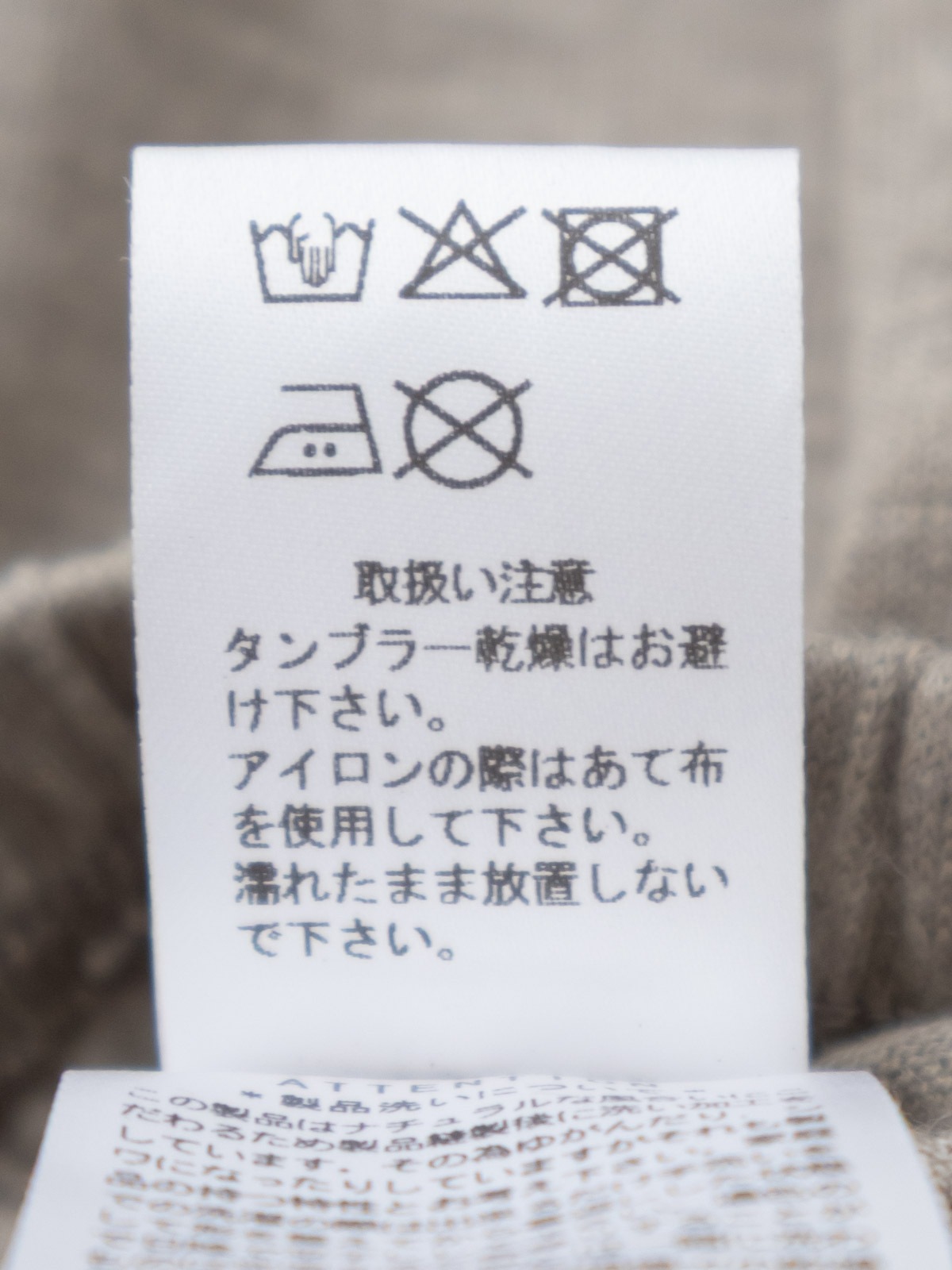 40/1�衼���åѥ�ͥ�ŷ�� �����إ쥮�� P91645 prit