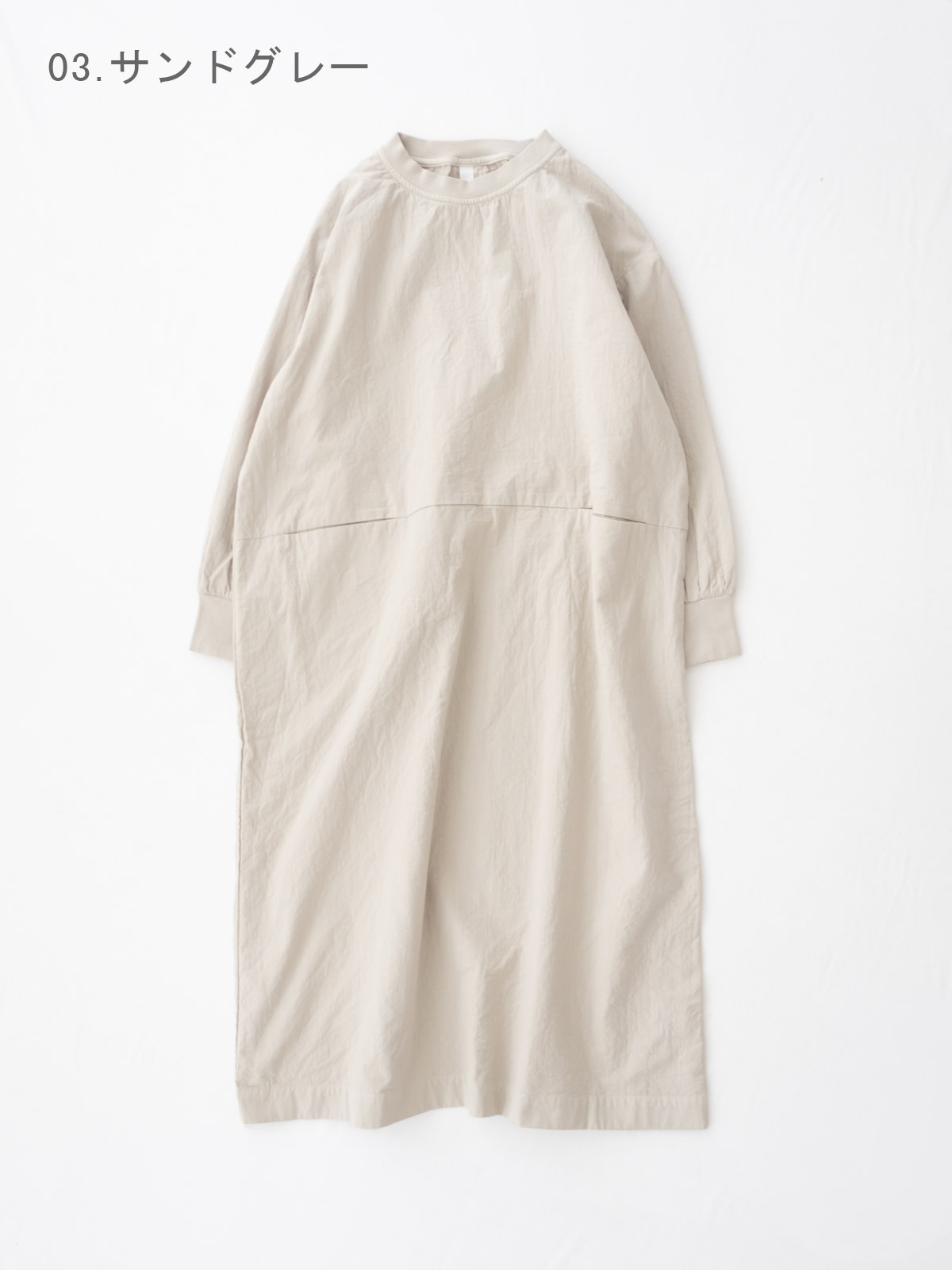 40/1��ſ��ܷ� ���롼�ͥå�����å���ݥ��åȥ磻�ɥ��ԡ��� P80746 prit