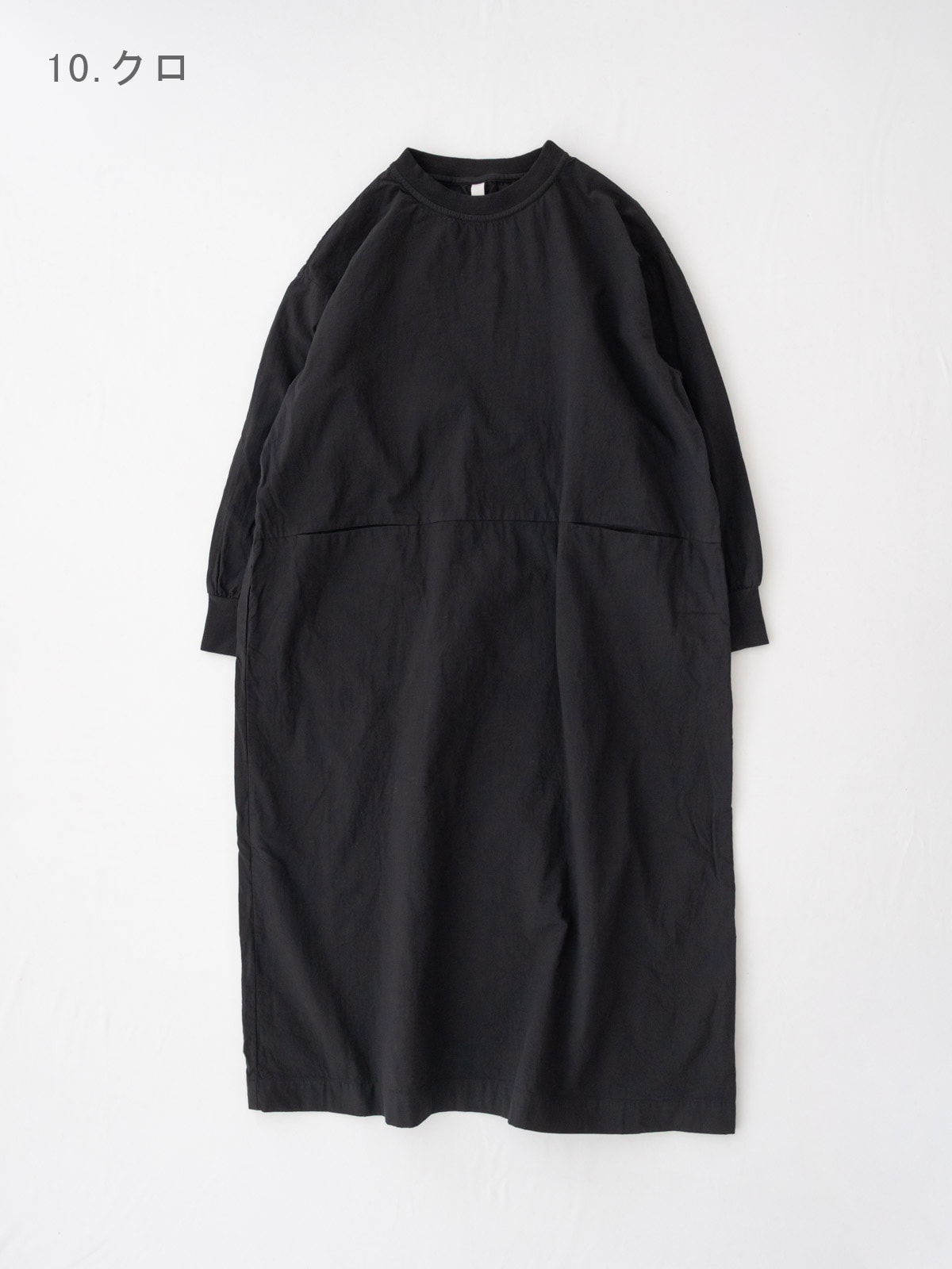 40/1��ſ��ܷ� ���롼�ͥå�����å���ݥ��åȥ磻�ɥ��ԡ��� P80746 prit