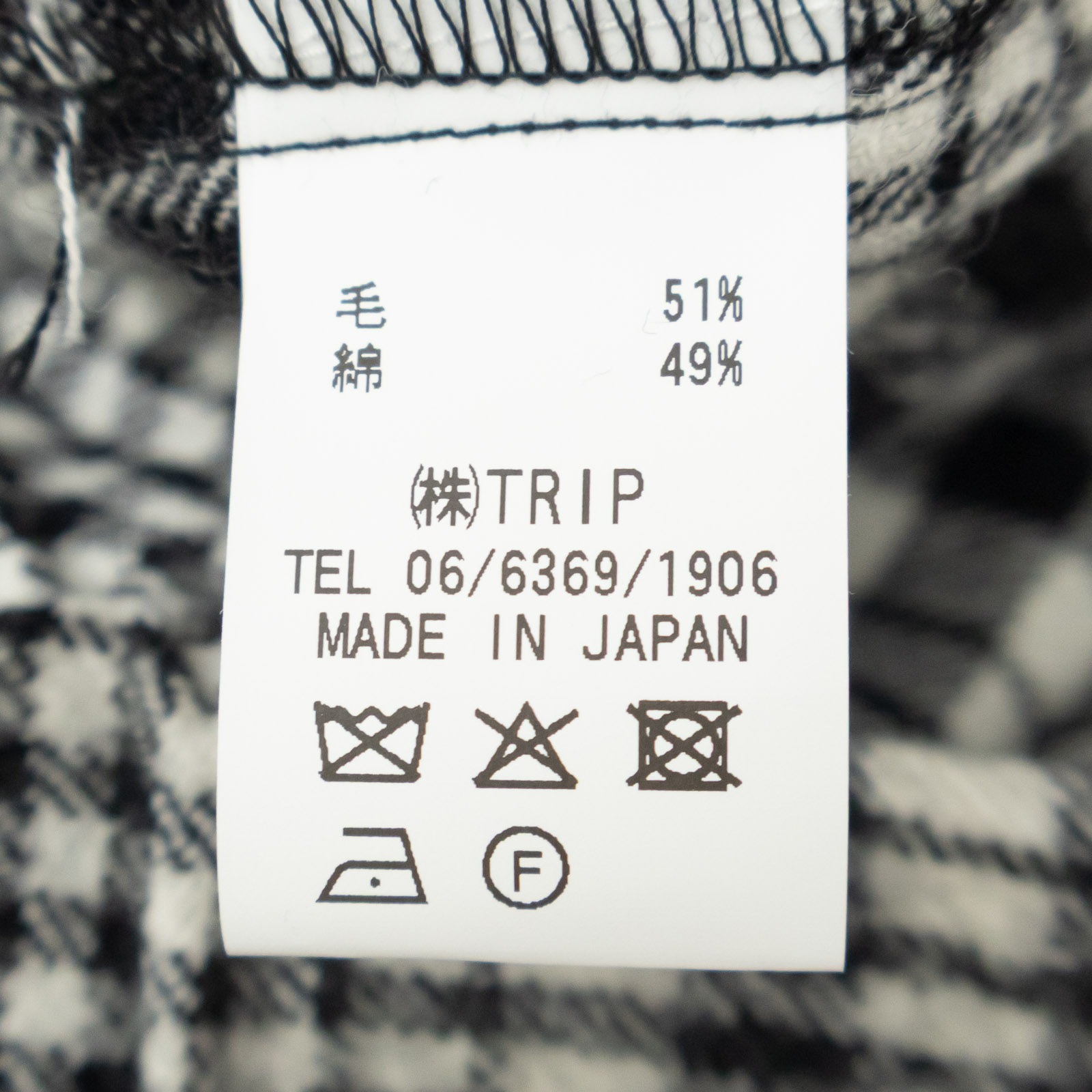 륳åȥå 󥿥åХѥ P70611 prit