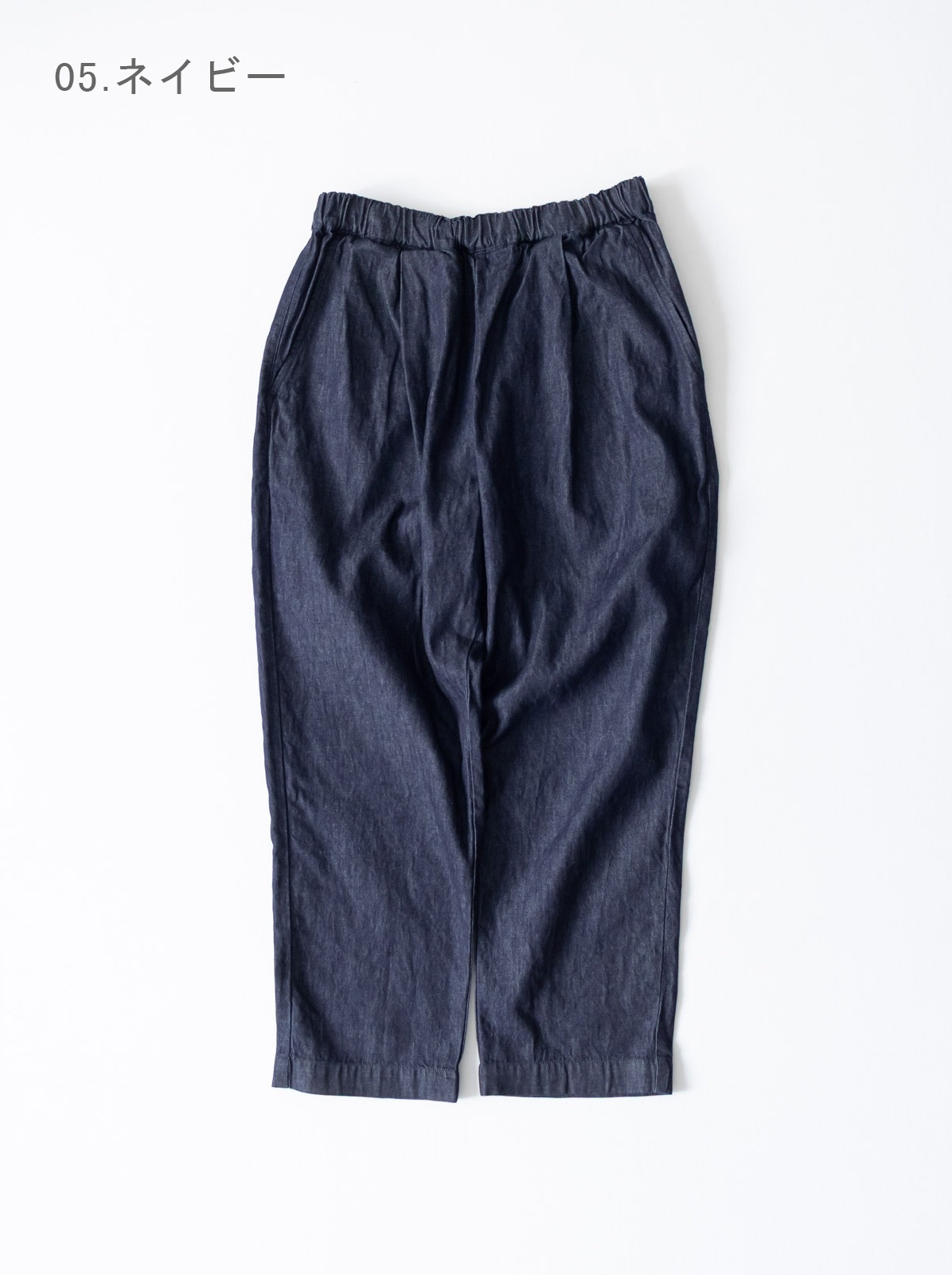 6oz�ǥ˥� ��󥿥å��ơ��ѡ��ɥѥ�� P71616 prit