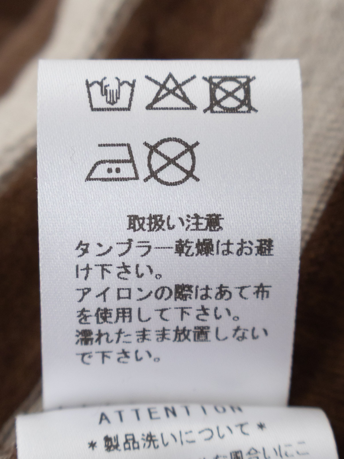 40/1�衼���åѥ�ͥ�ŷ���ܡ����� 7ʬµ���롼�ͥå��磻�ɣԥ���� P91647 prit
