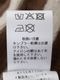 40/1�衼���åѥ�ͥ�ŷ���ܡ����� 7ʬµ���롼�ͥå��磻�ɣԥ���� P91647 prit
