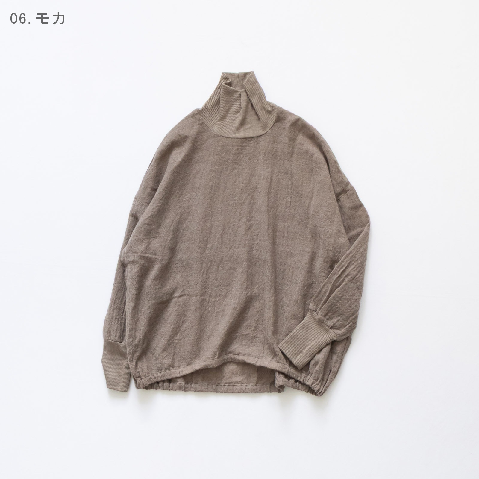 ������ӥ��饿��֥顼�������ȥ�ͥå�������ץ륪���С� P80625 prit