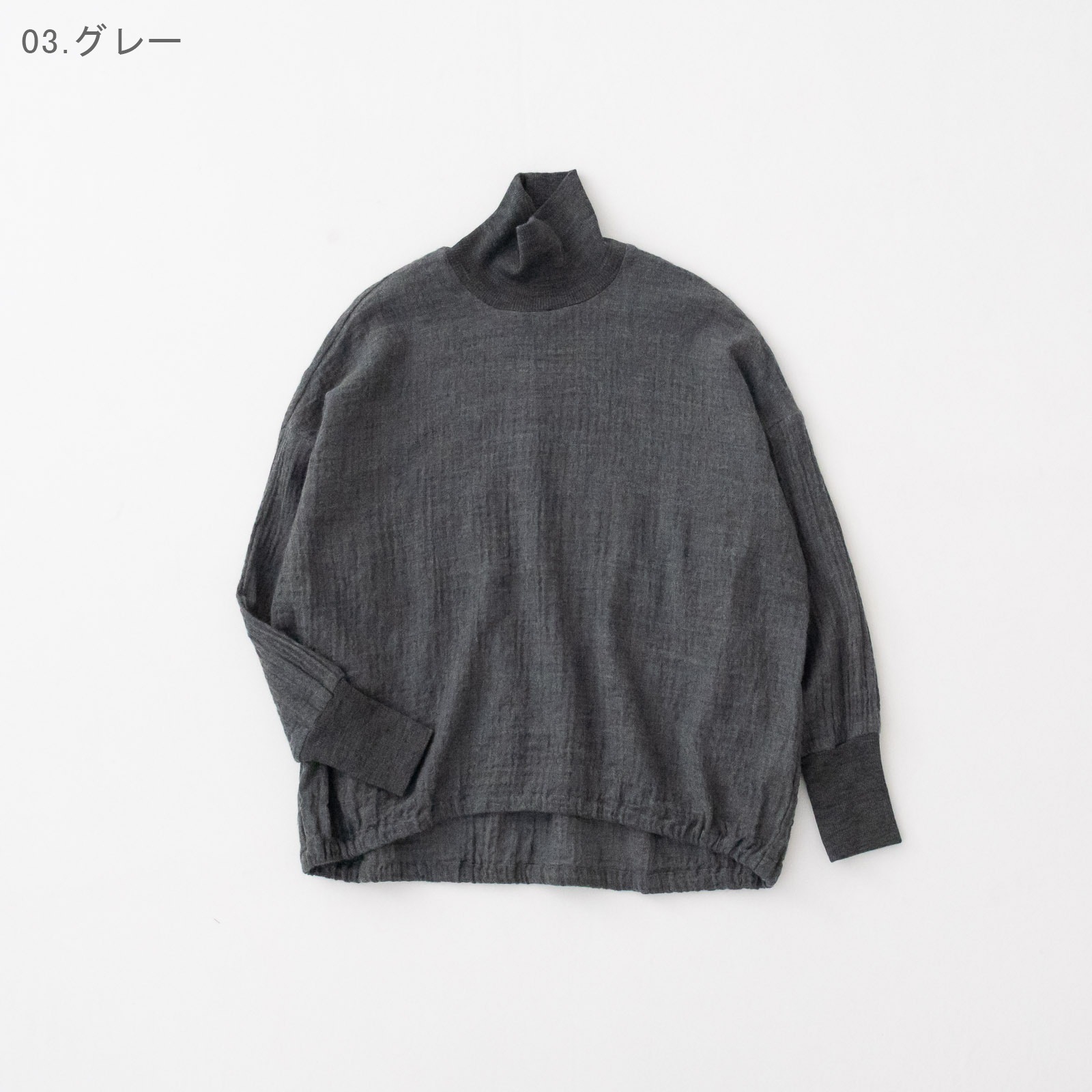 ������ӥ��饿��֥顼�������ȥ�ͥå�������ץ륪���С� P80625 prit