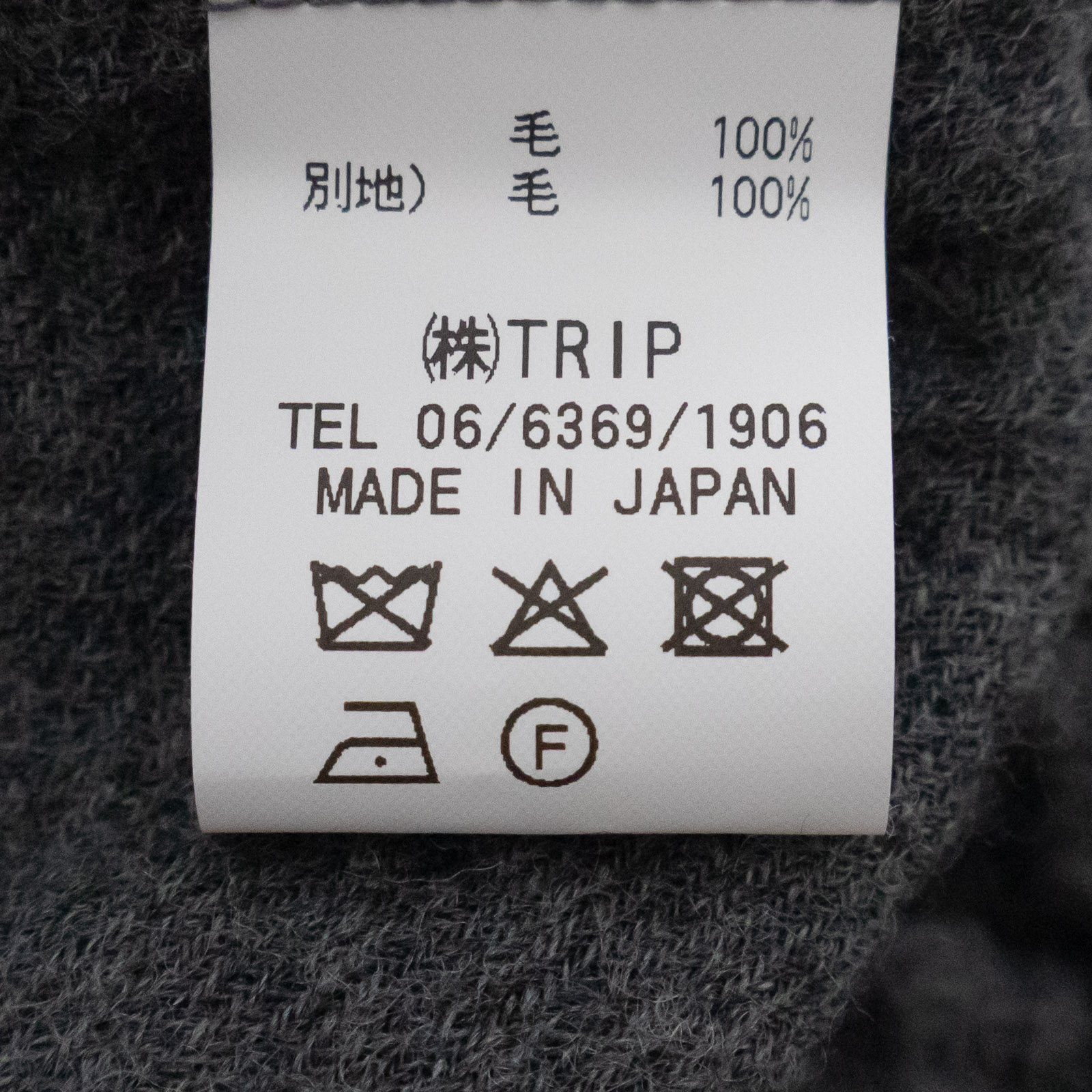 ������ӥ��饿��֥顼�������ȥ�ͥå�������ץ륪���С� P80625 prit