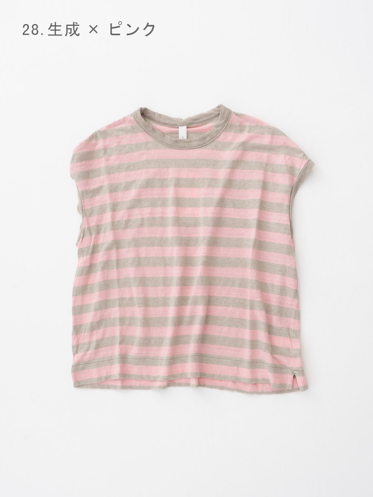 40/1�衼���åѥ�ͥ�ŷ���ܡ����� �����С��������ץ륪���С��٥��� P91648 prit