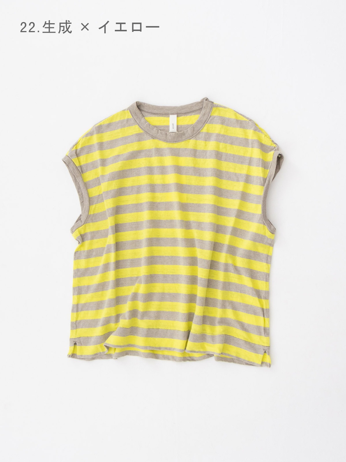 40/1�衼���åѥ�ͥ�ŷ���ܡ����� �����С��������ץ륪���С��٥��� P91648 prit