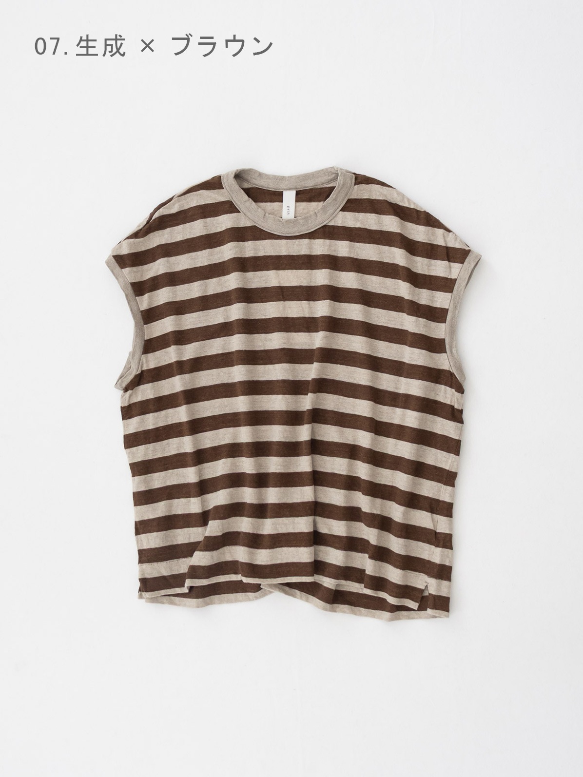 40/1�衼���åѥ�ͥ�ŷ���ܡ����� �����С��������ץ륪���С��٥��� P91648 prit