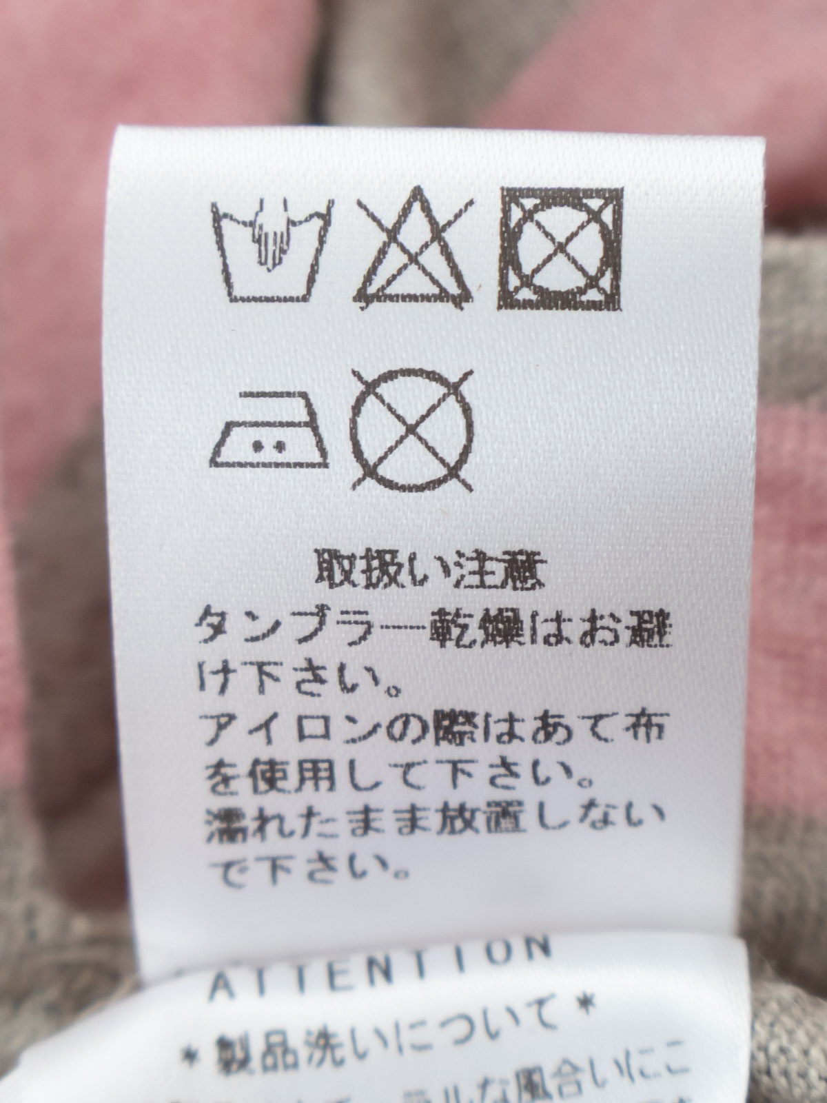 40/1�衼���åѥ�ͥ�ŷ���ܡ����� �����С��������ץ륪���С��٥��� P91648 prit