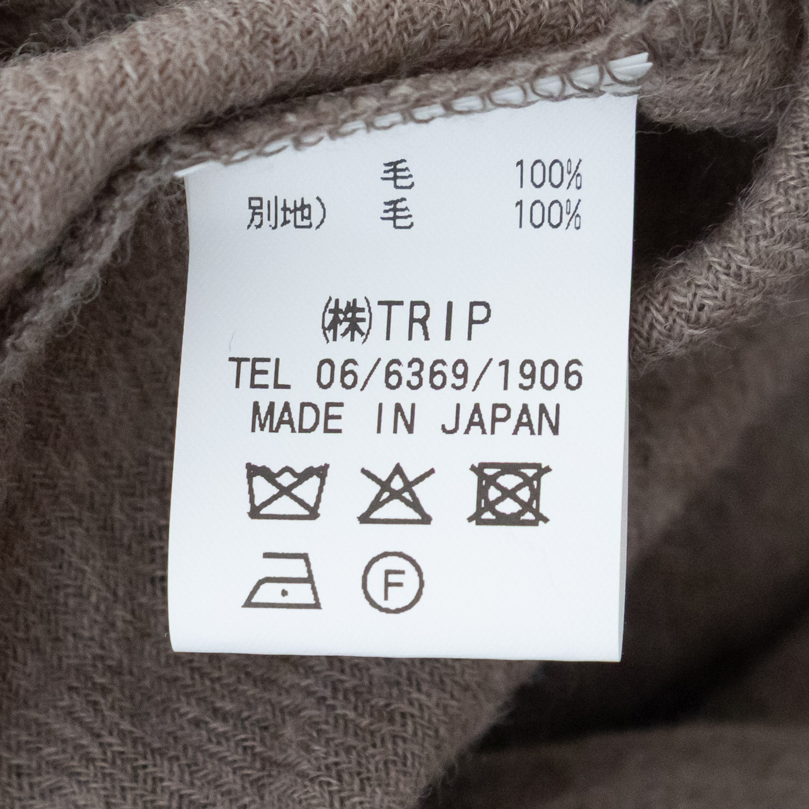 ������ӥ��饿��֥顼�������ȥ�ͥå����إ��㥶�����ԡ���  P80626 prit