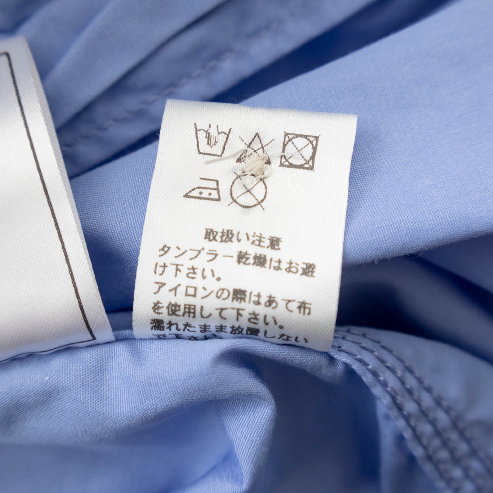 80/2֥ ɥ顼С R37601 RINEN UNISEX