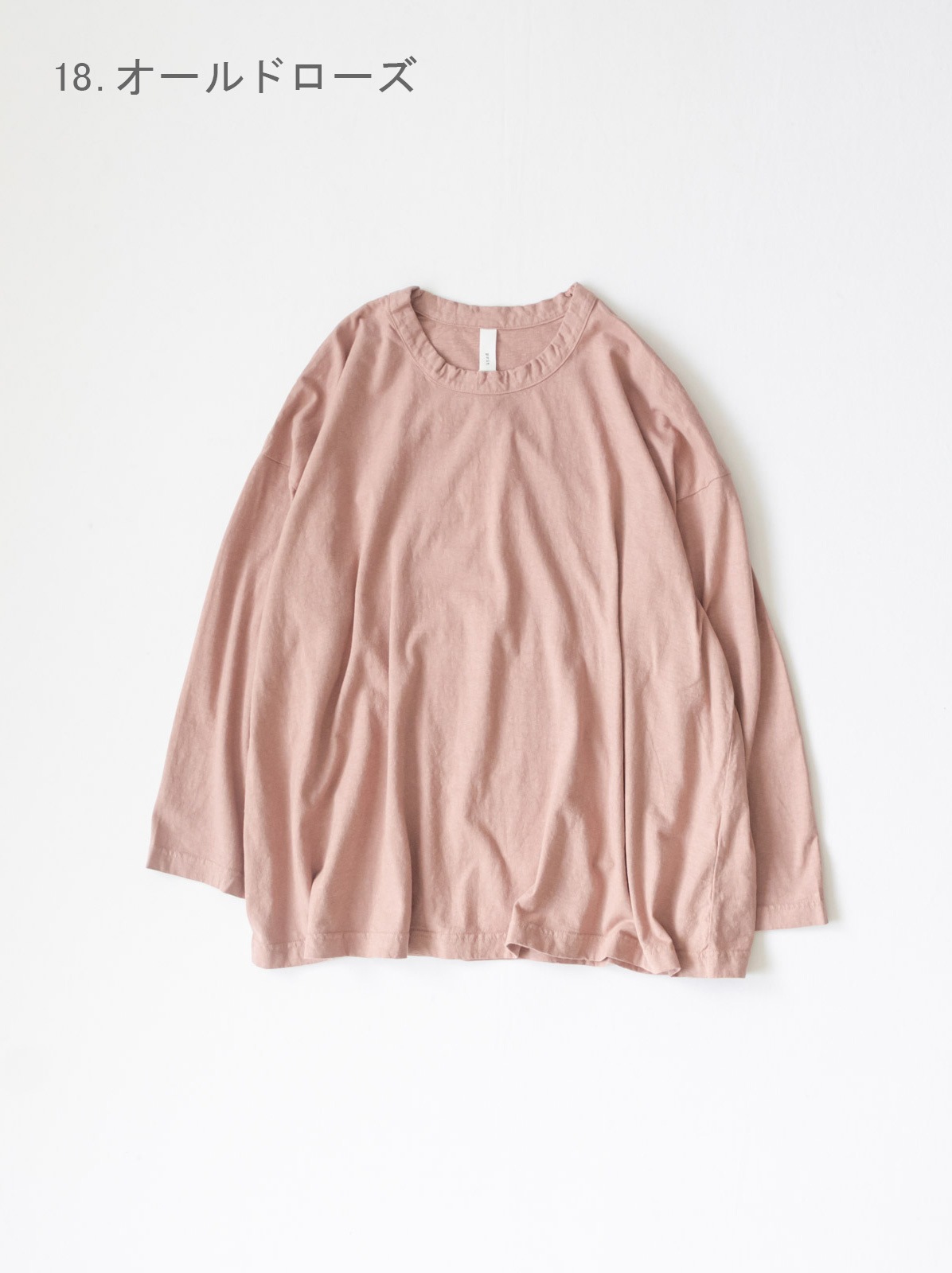 30/1�ꥵ���������ŷ�� �ե쥢�ץ륪���С� P91651 prit