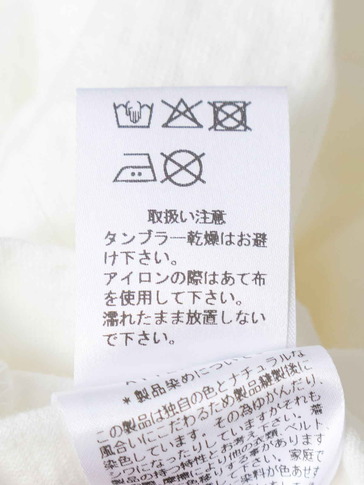 30/1�ꥵ���������ŷ�� �ե쥢�ץ륪���С� P91651 prit