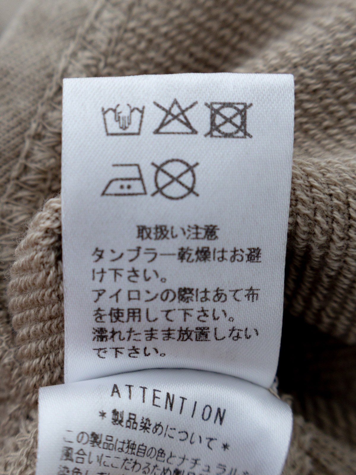 40/2�����ԥ�΢�� �饰�����饦��ɥ��롼�ͥå� R17700 RINEN