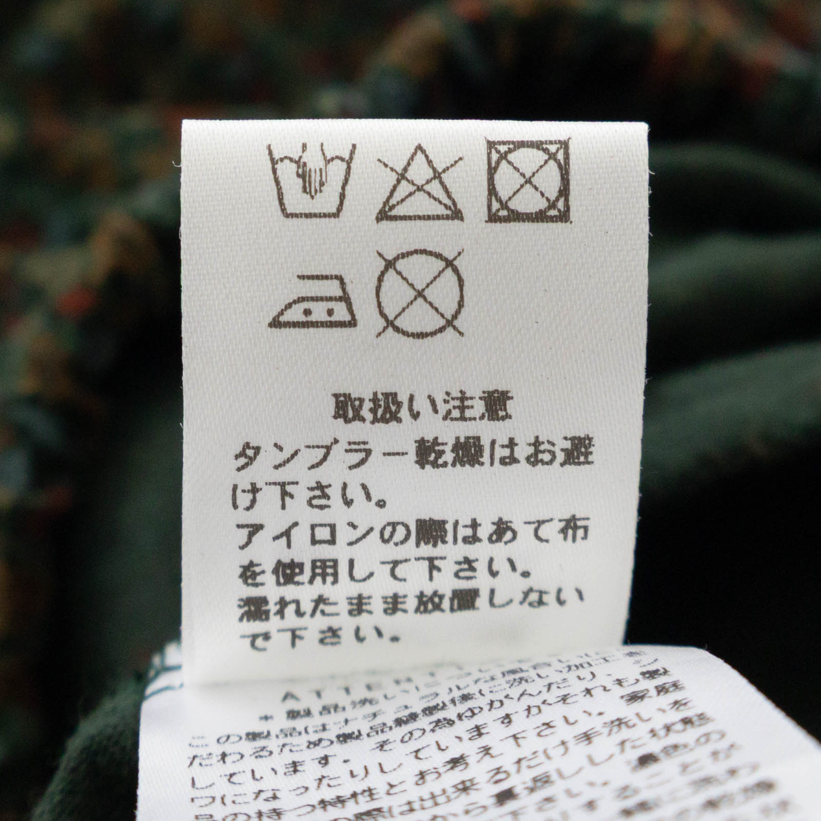 40/1륳뾮֥ץ 磻ɥѥ P70612 prit