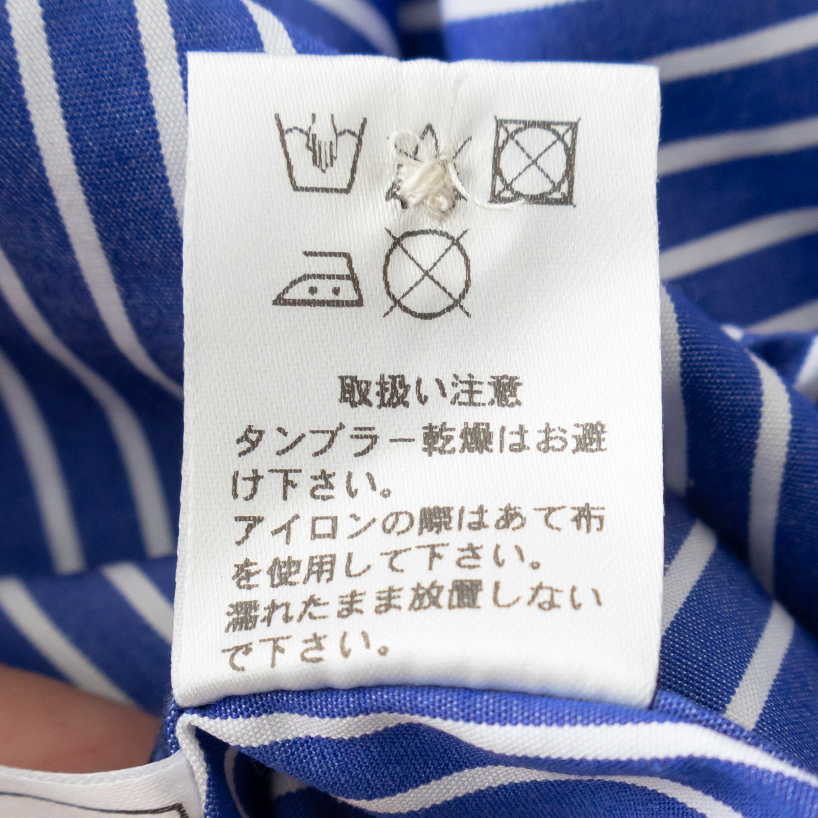 80/2֥ɥȥ饤 쥮顼顼С R37602 RINEN UNISEX