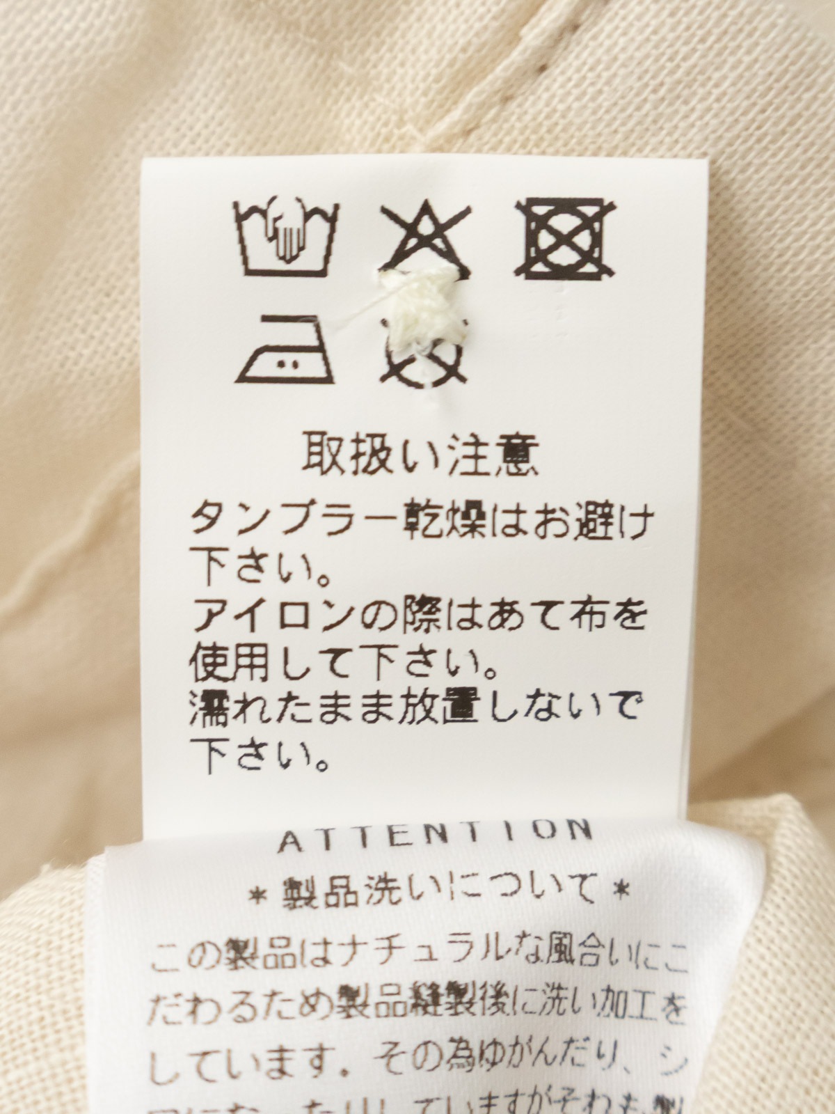 60/1��ߡ��Х��������� �ա��ǥ�������ĥ֥륾�� P81618 prit