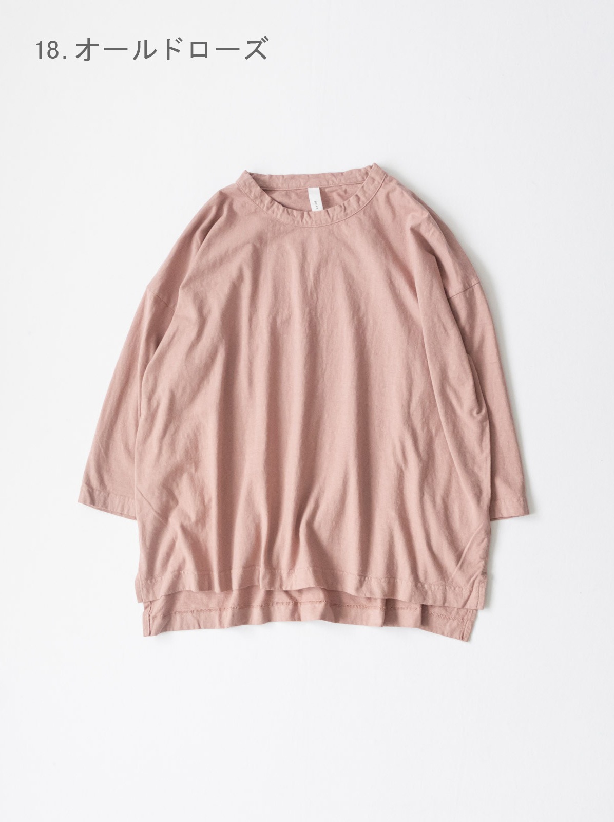 30/1�ꥵ���������ŷ�� 7ʬµ�磻�ɣԥ���� P91652 prit