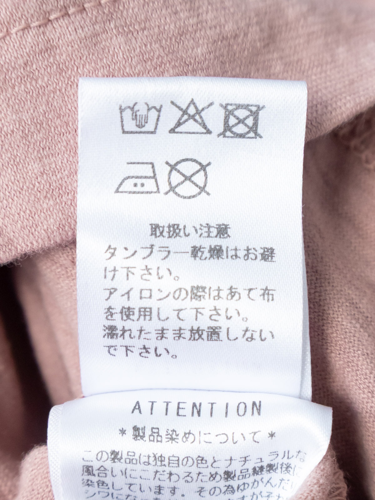 30/1�ꥵ���������ŷ�� 7ʬµ�磻�ɣԥ���� P91652 prit