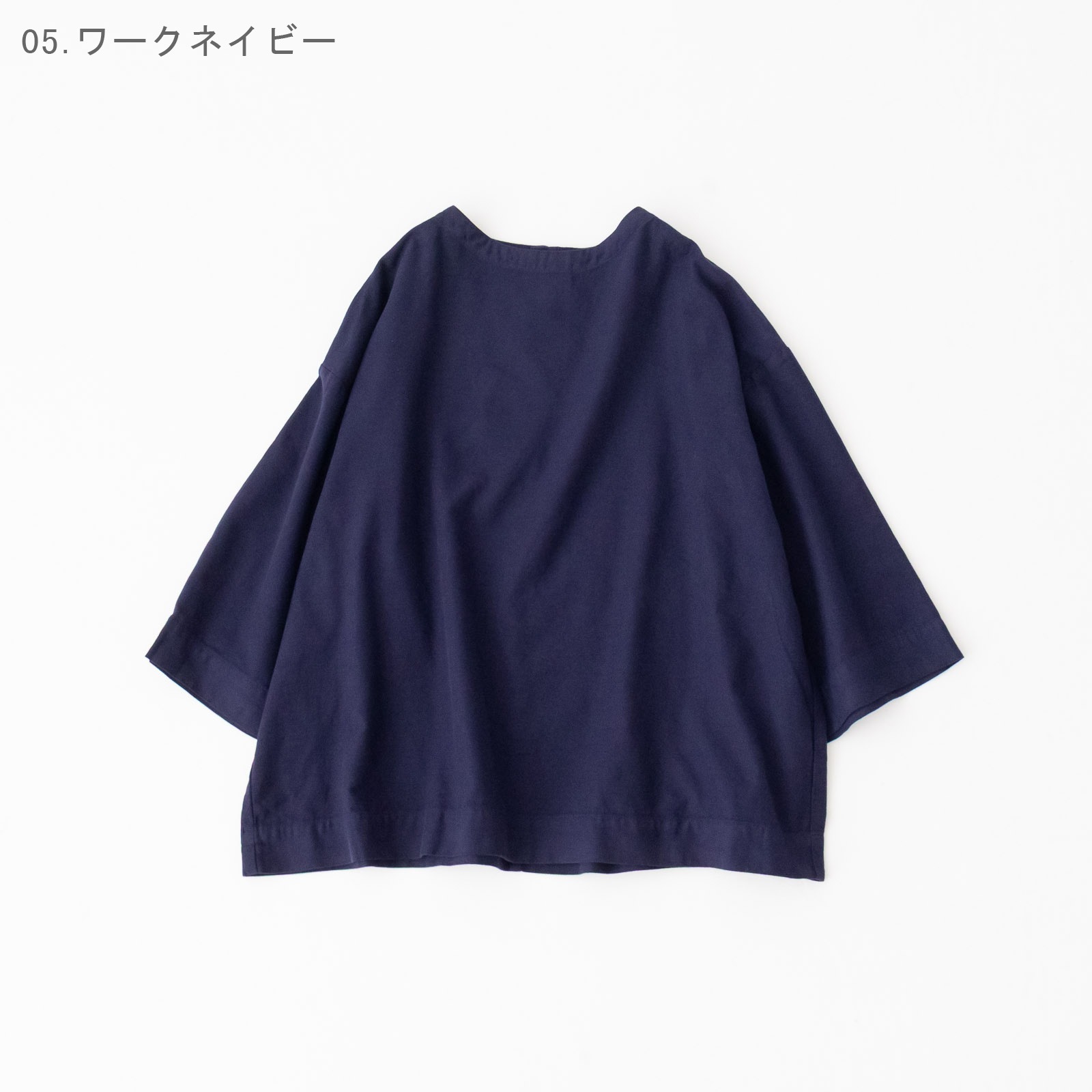 40/1�ͥ�⡼�륹����7ʬµ�ܥȥ�ͥå��ץ륪���С� P80630 prit