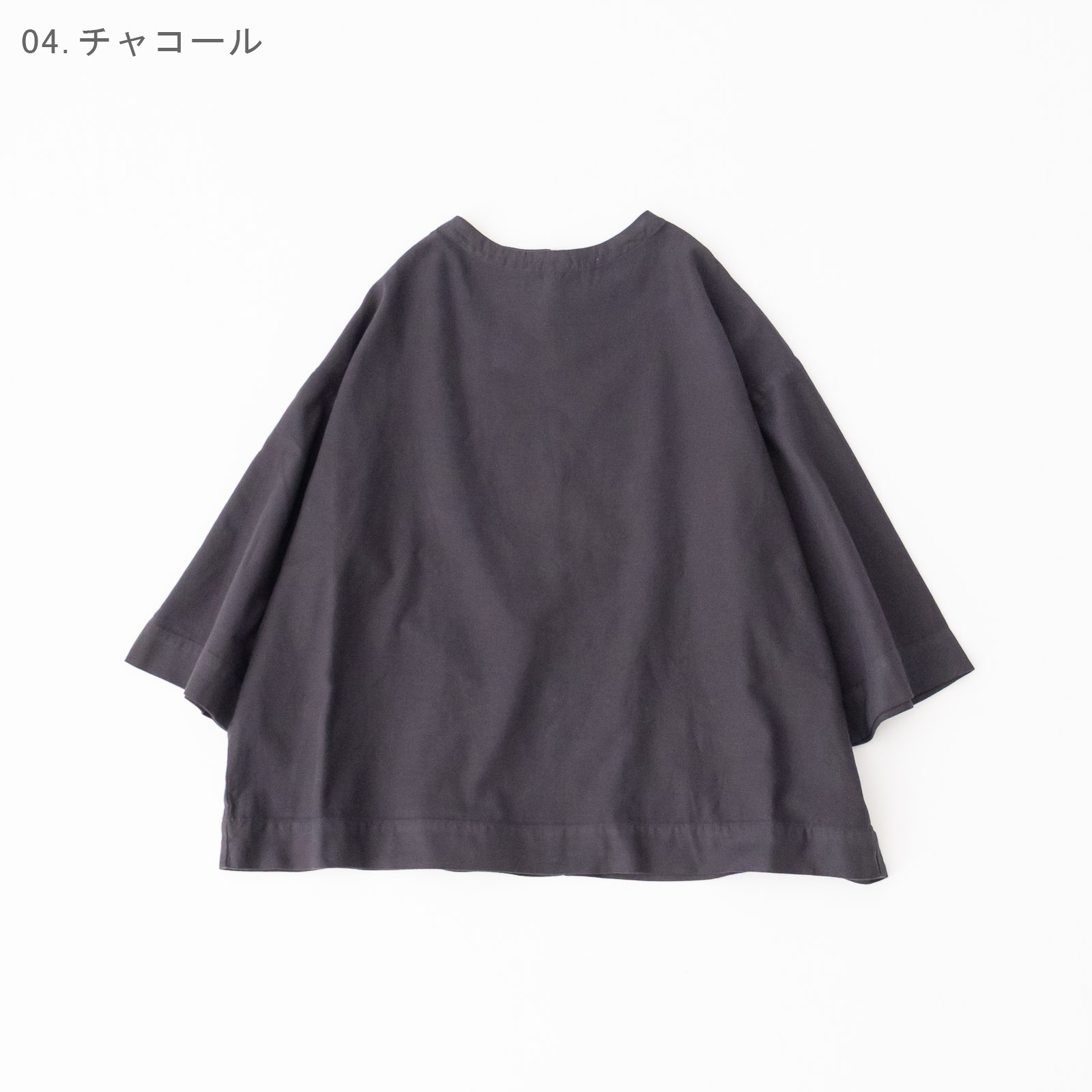 40/1�ͥ�⡼�륹����7ʬµ�ܥȥ�ͥå��ץ륪���С� P80630 prit