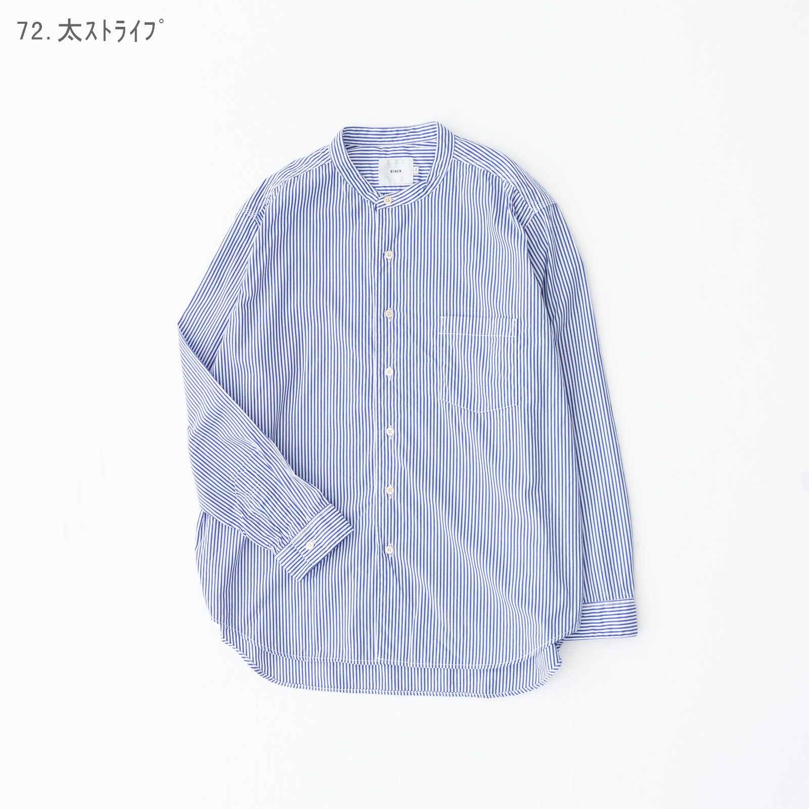 80/2֥ɥȥ饤 ɥ顼С R37603 RINEN UNISEX