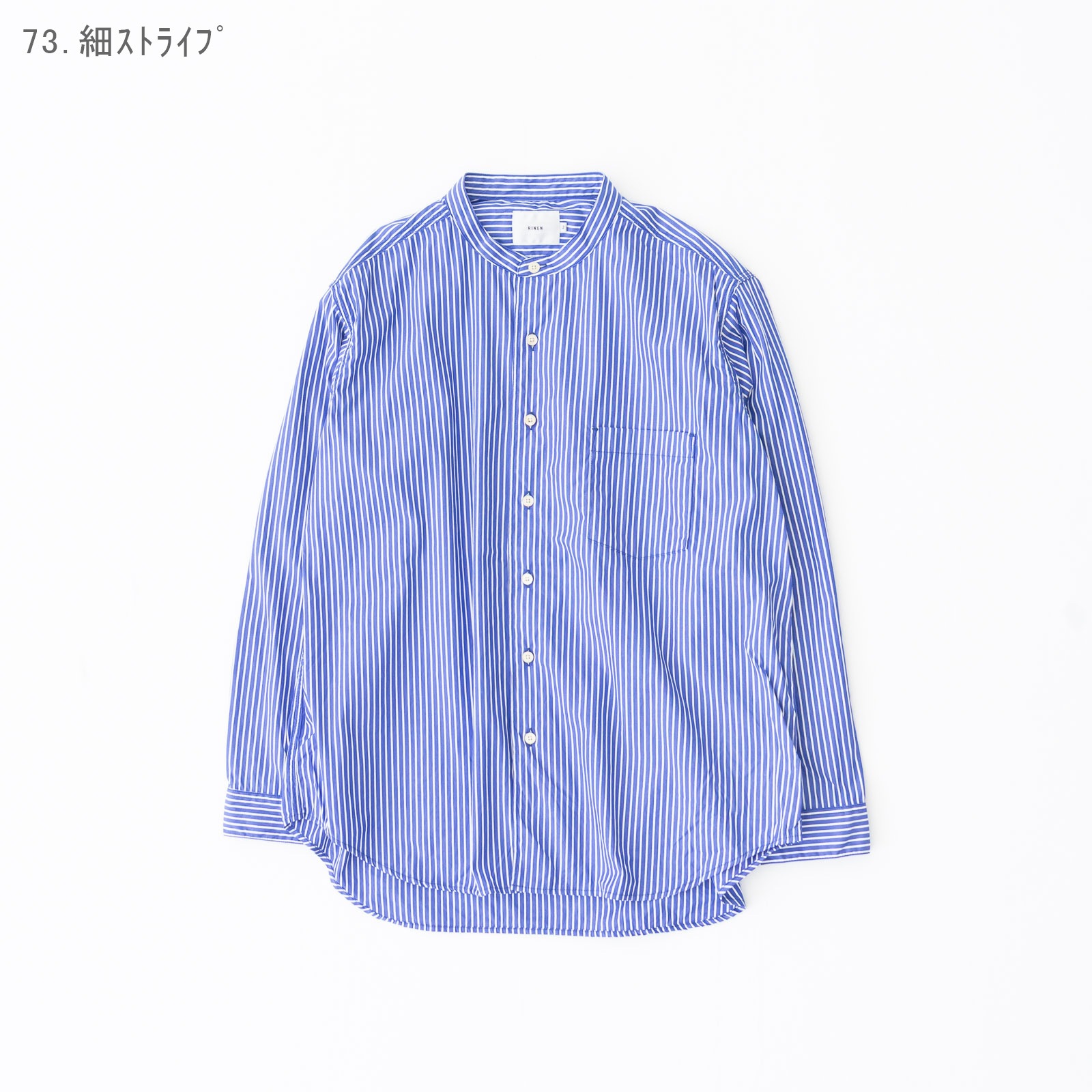 80/2֥ɥȥ饤 ɥ顼С R37603 RINEN UNISEX