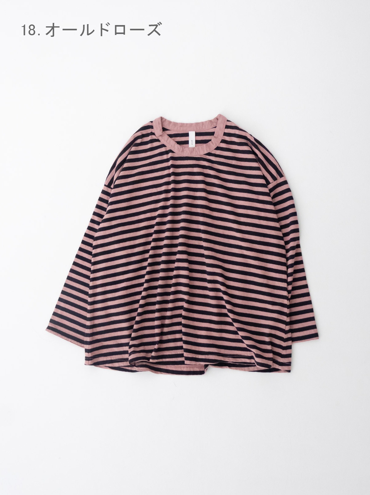 30/1�ꥵ���������ŷ���ܡ����� �ե쥢�ץ륪���С� P91655 prit