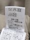 40/2�����ԥ�΢�� �ڥ󥷥륹������  R17702 RINEN