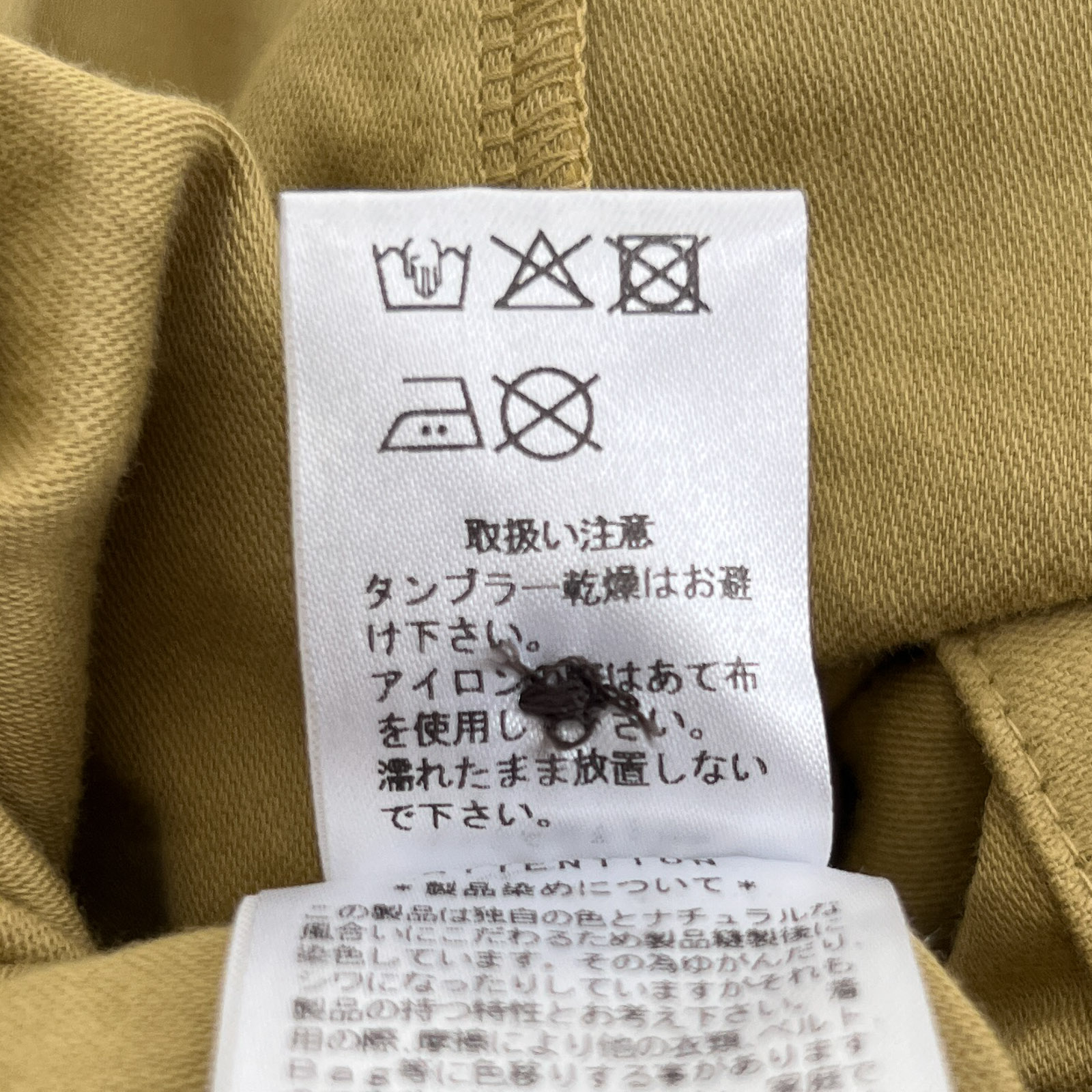 40/1ͥ⡼륹 åХѥ P70614 prit