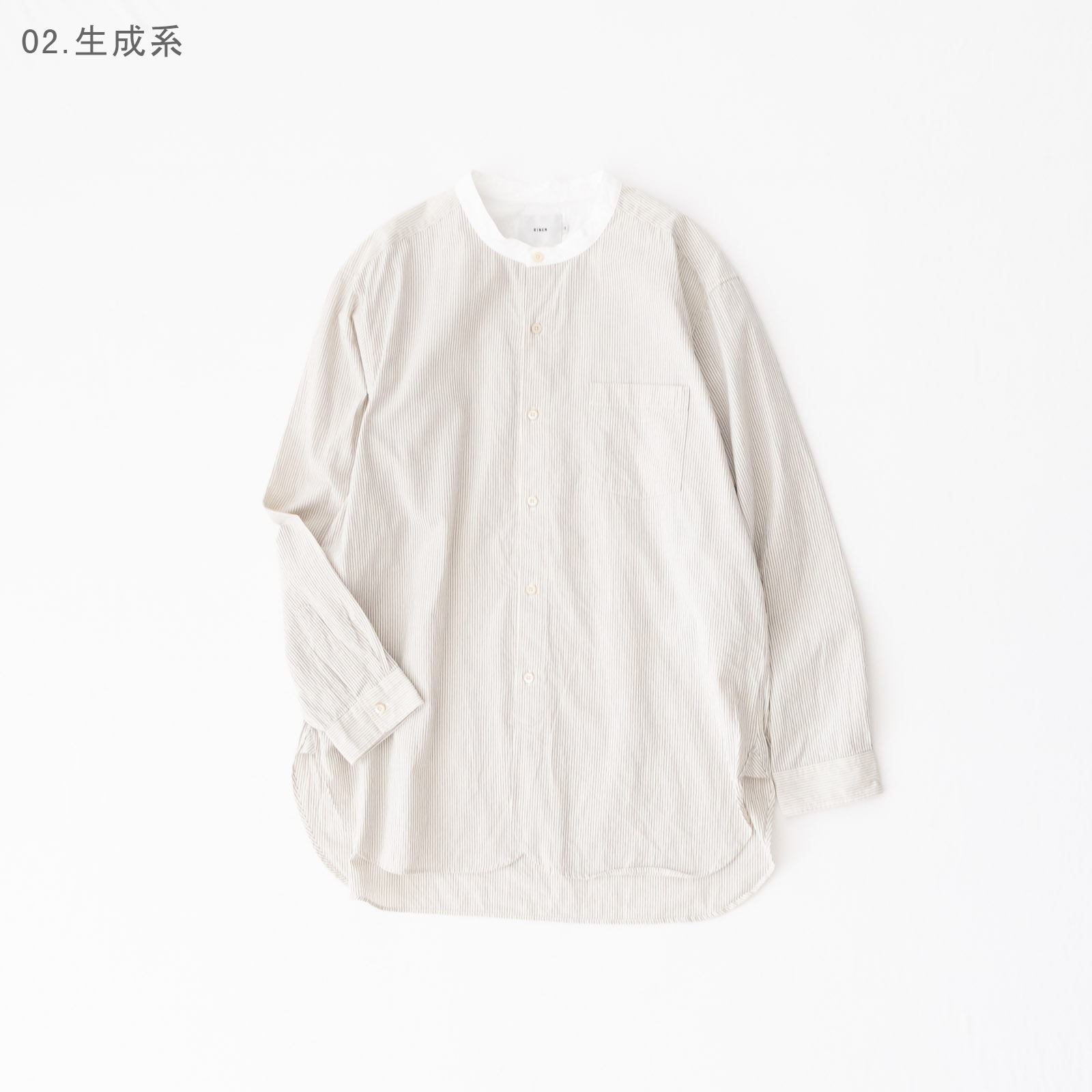 40/1˥åȥ饤 åɥ顼 R37604 RINEN UNISEX