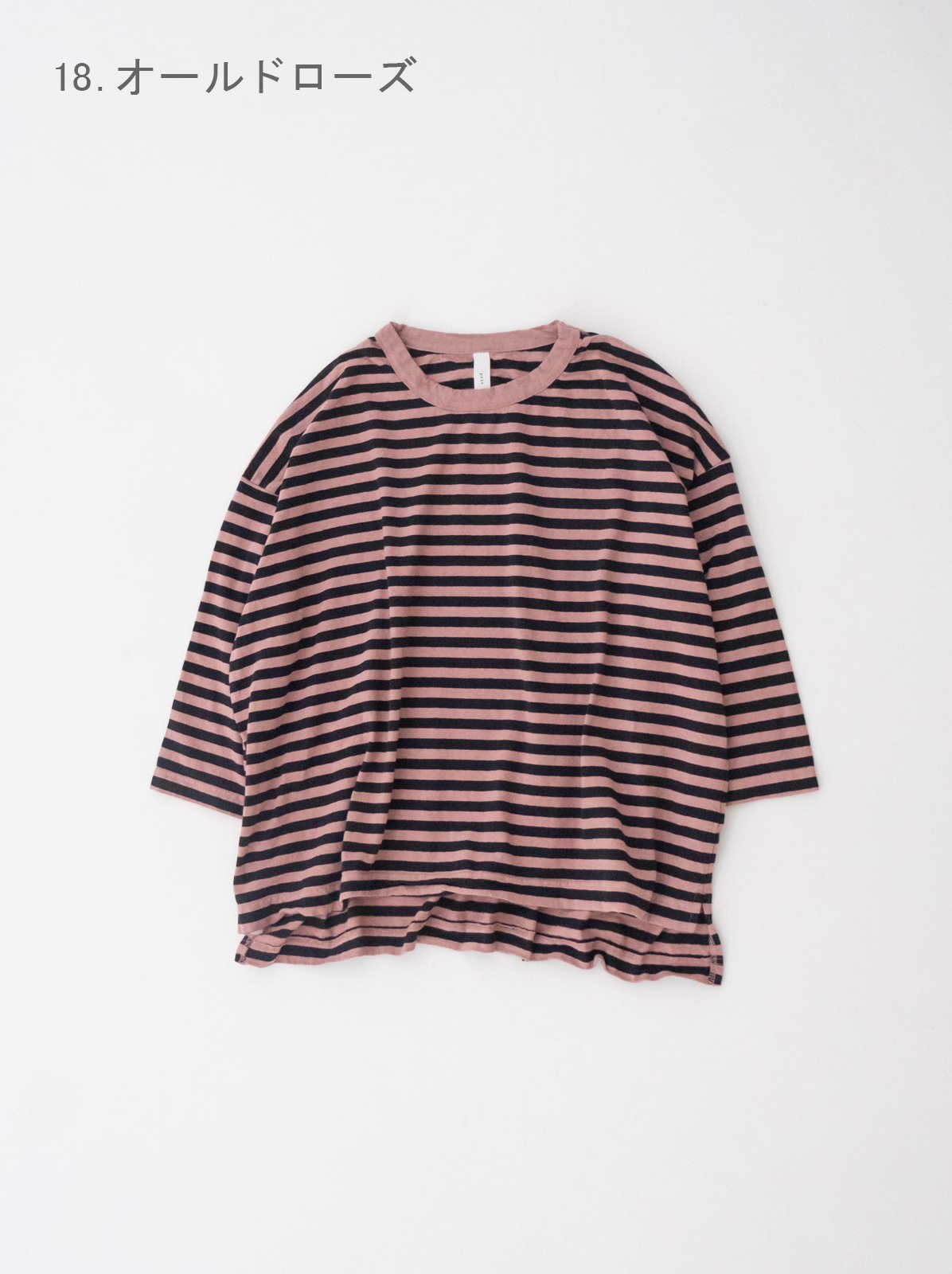 30/1�ꥵ���������ŷ���ܡ����� 7ʬµ�磻�ɣԥ���� P91656 prit